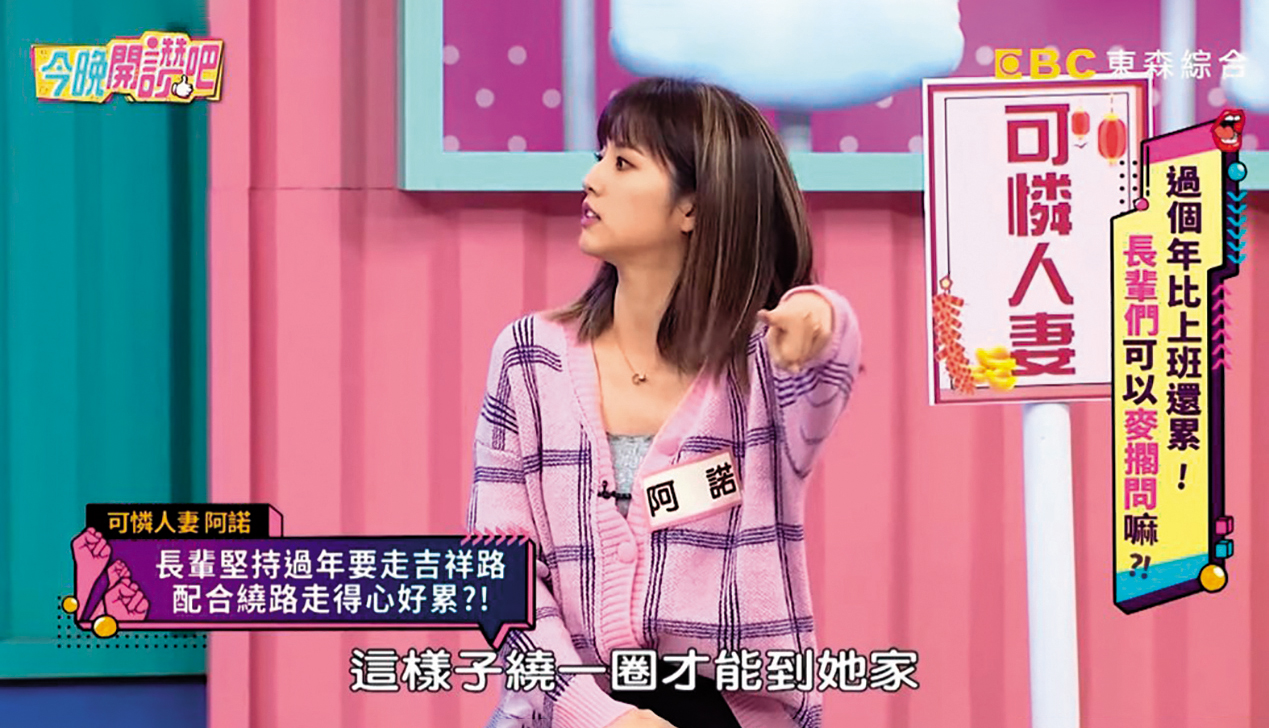 瞞了好一陣子，阿諾終於坦承婚姻關係生變。之前她與前夫刻意低調處理，但時不時仍在社群網站洩露端倪。（翻攝自今晚開讚吧YouTube）