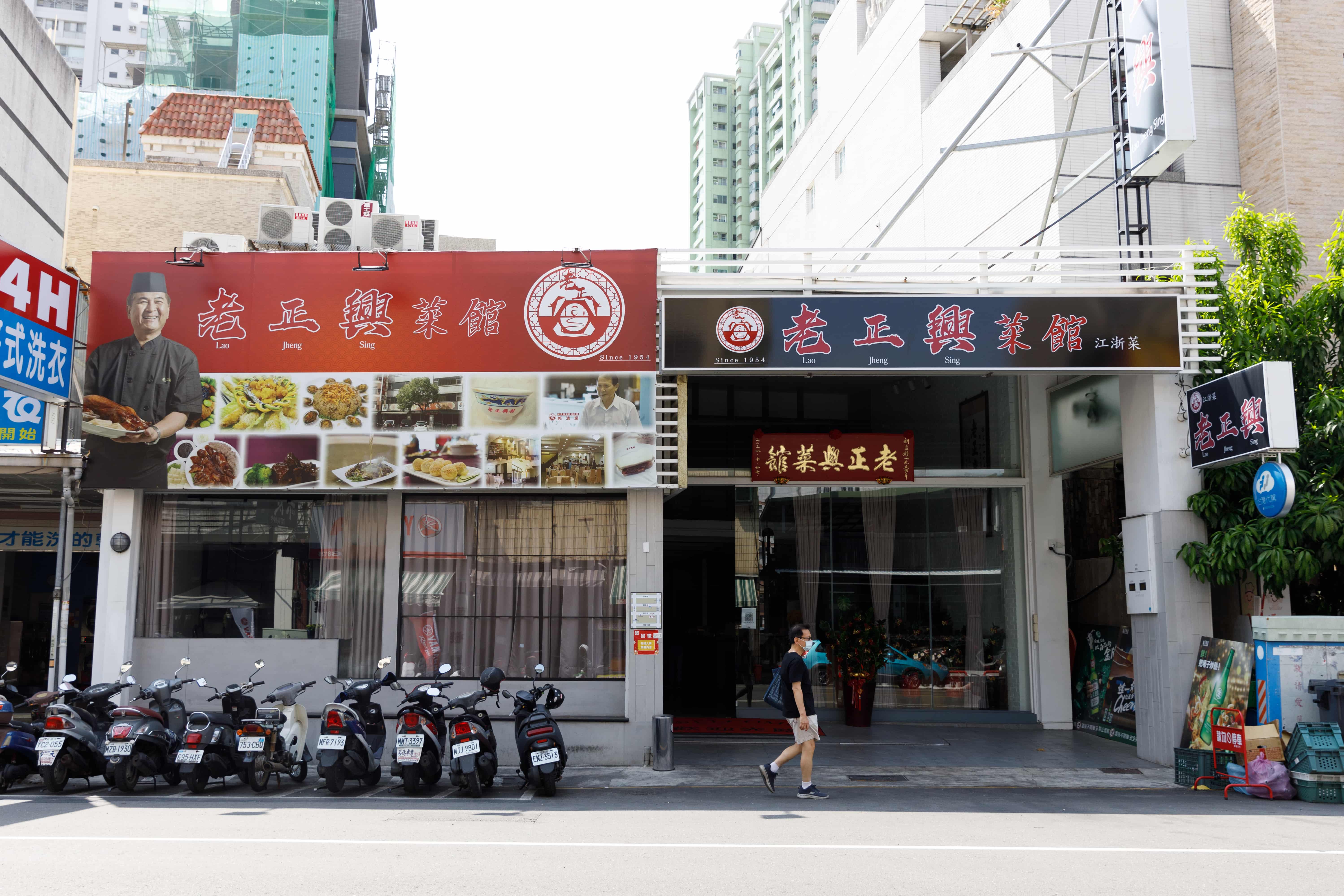 「老正興菜館」繼2年前重啟後又再拓了新店，讓顧客有更多選擇。