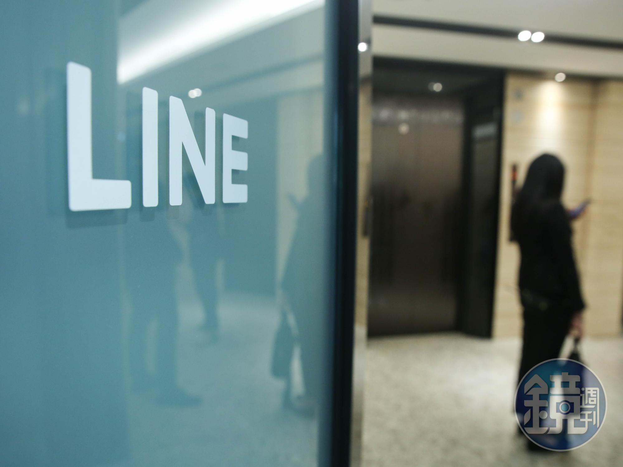 有人在網路論壇po文詢問,「各位LINE搜尋笑死會?」結果不僅引發熱議,還釣出一整排網友實測截圖。(示意圖,本刊資料照)