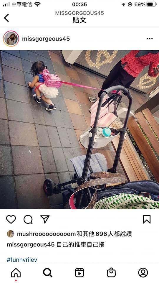 黃瓊慧花時間將蔡沐妍的IG滑完，發現有不少打臉照。（翻攝自黃瓊慧臉書）