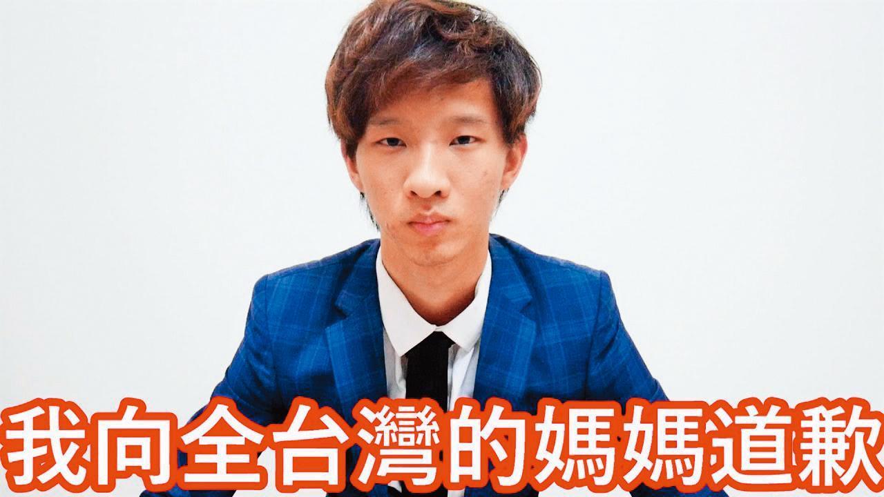 小玉是「爭議型網紅」曾以戲謔態度拍攝喝母乳影片遭到撻伐，當時他也出面道歉。（翻攝自小玉YouTube）