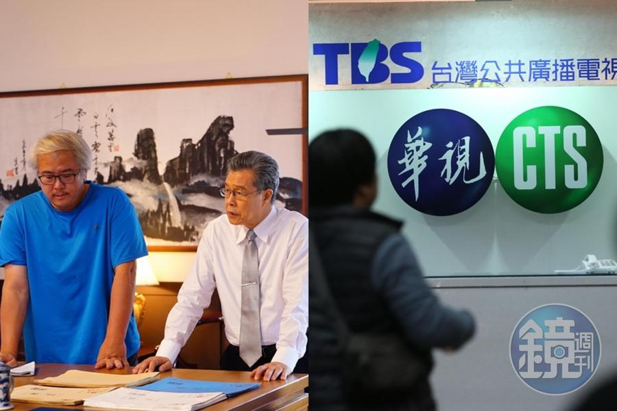 針對華視新聞近來頻頻出包，《國際橋牌社》製作人汪怡昕（左圖左）有意要開拍紀錄片《華視門》。（馬克吐溫提供、本刊資料照）