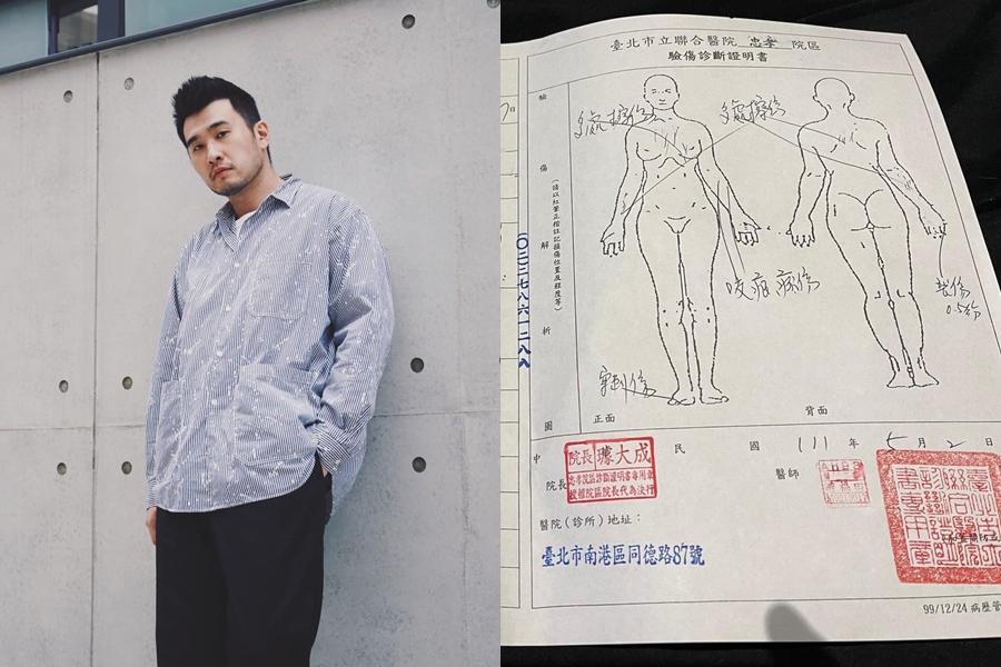 男星林曜晟昨日被爆對女性友人施暴,今他則亮出驗傷單稱「絕對沒有主動暴力毆打」。(翻攝自林曜晟臉書)