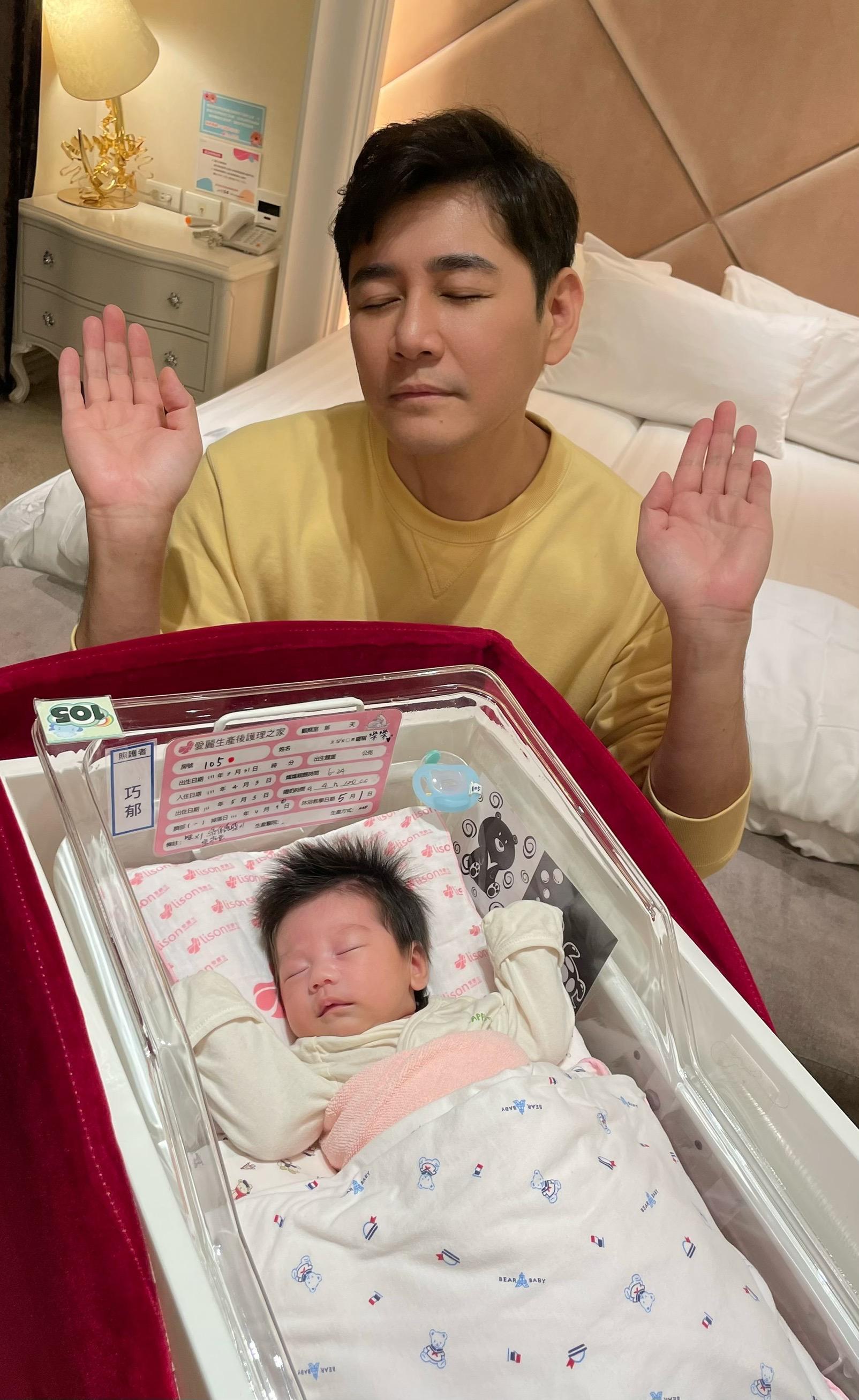 陳熙鋒開心有女兒樂樂陪伴,稱現況很滿足。(愛麗生產後護理之家提供)