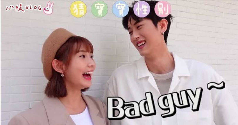 粿粿和范姜彥豐公布寶寶性別為女生。（翻攝自粿粿臉書）