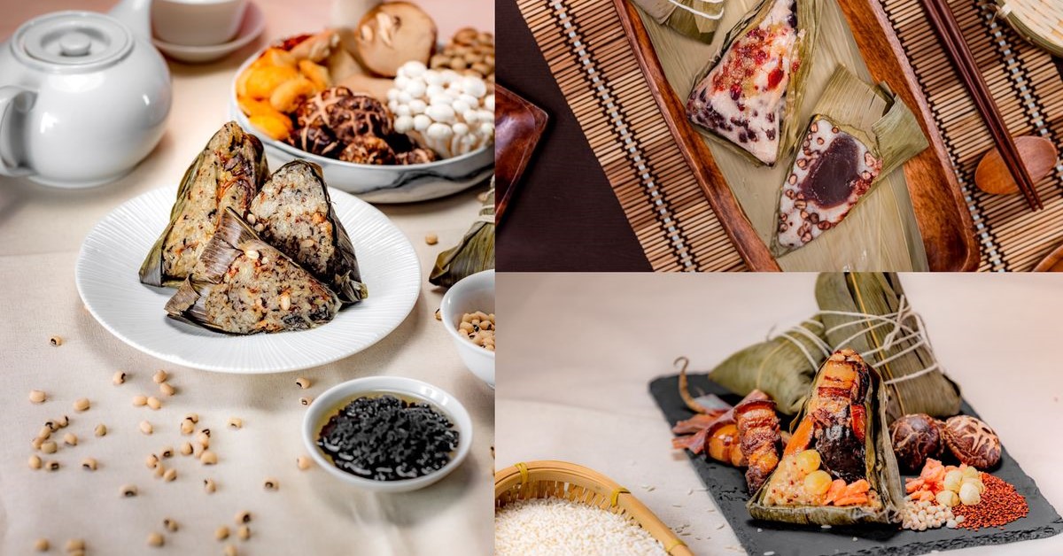 今年端午伴手禮想送什麼？送色香味俱全的「圓山端午粽」傳達深厚心意就對了！(左：黑松露百菇粽、右上至下：紅豆鬆糕粽、鮑魚薏仁粽)