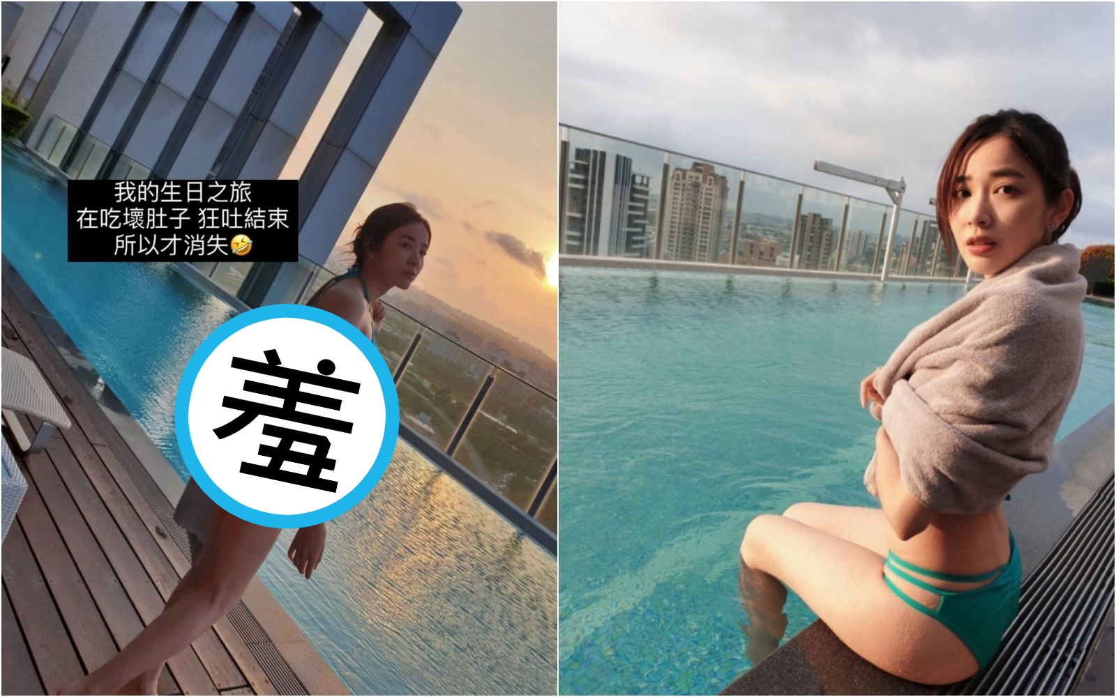 華視主播王乃伃生日大放送，雖然上半身用大毛巾裹住，但纖瘦的美腿也非常養眼。（翻攝王乃伃IG）