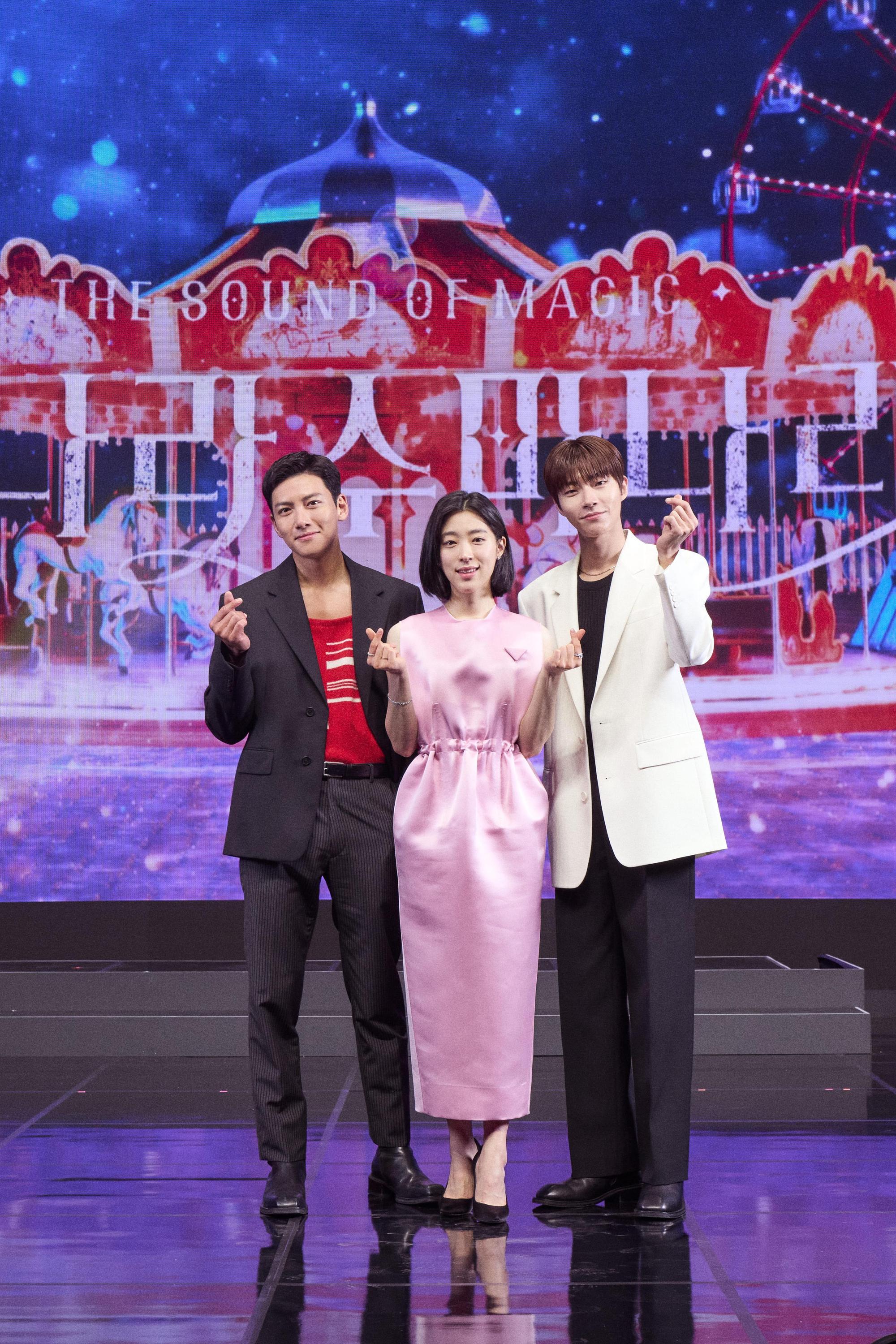池昌旭、崔聖恩與黃寅燁今(3日)出席《魔幻之音》記者會。(Netflix提供)