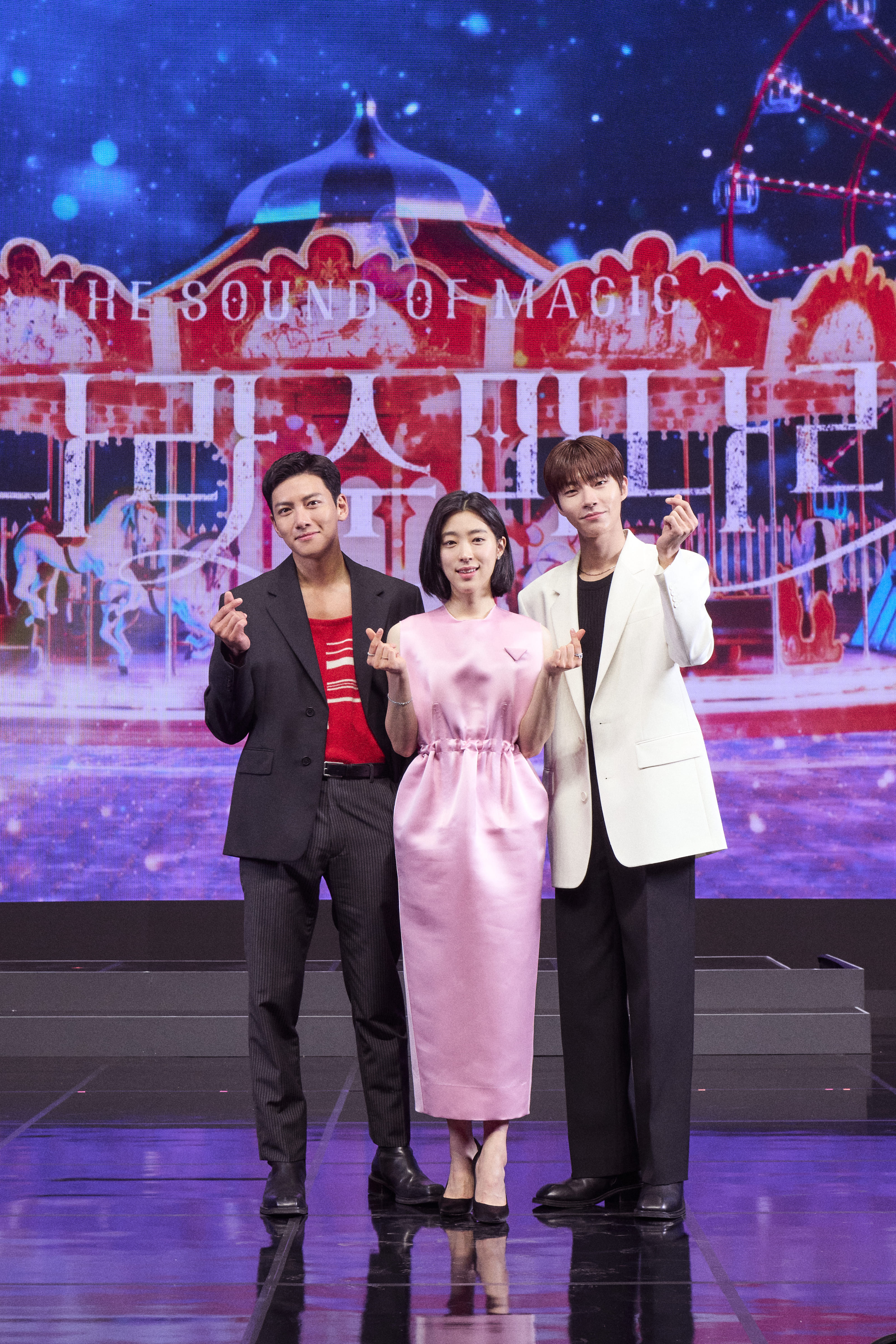 池昌旭、崔聖恩與黃寅燁今（3日）出席《魔幻之音》記者會。（Netflix提供）