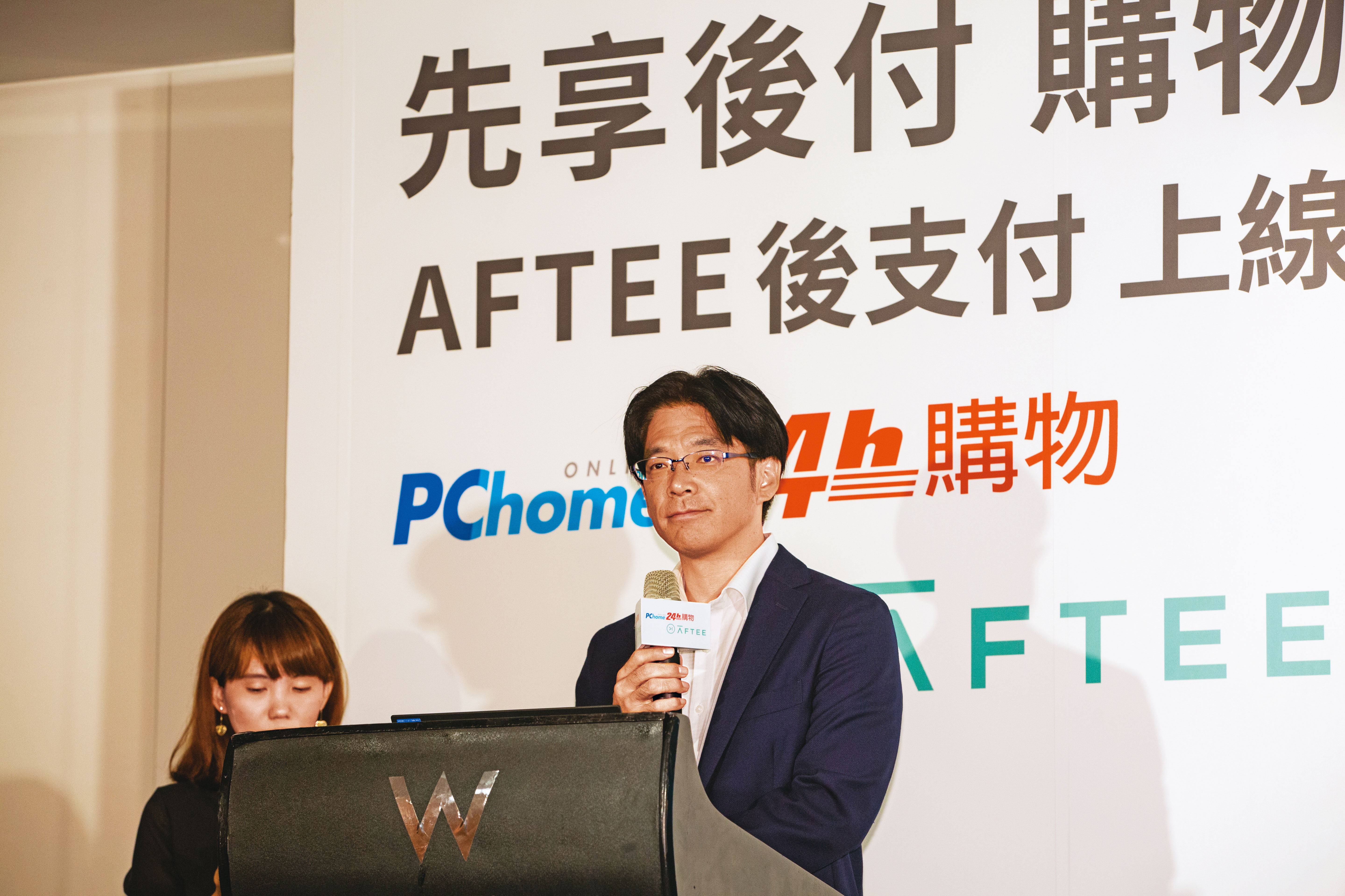 成立逾20年的日商沛恩科技，3年前牽手PChome，結帳時只需要輸入電話，就可透過AFTEE進行無卡分期支付。