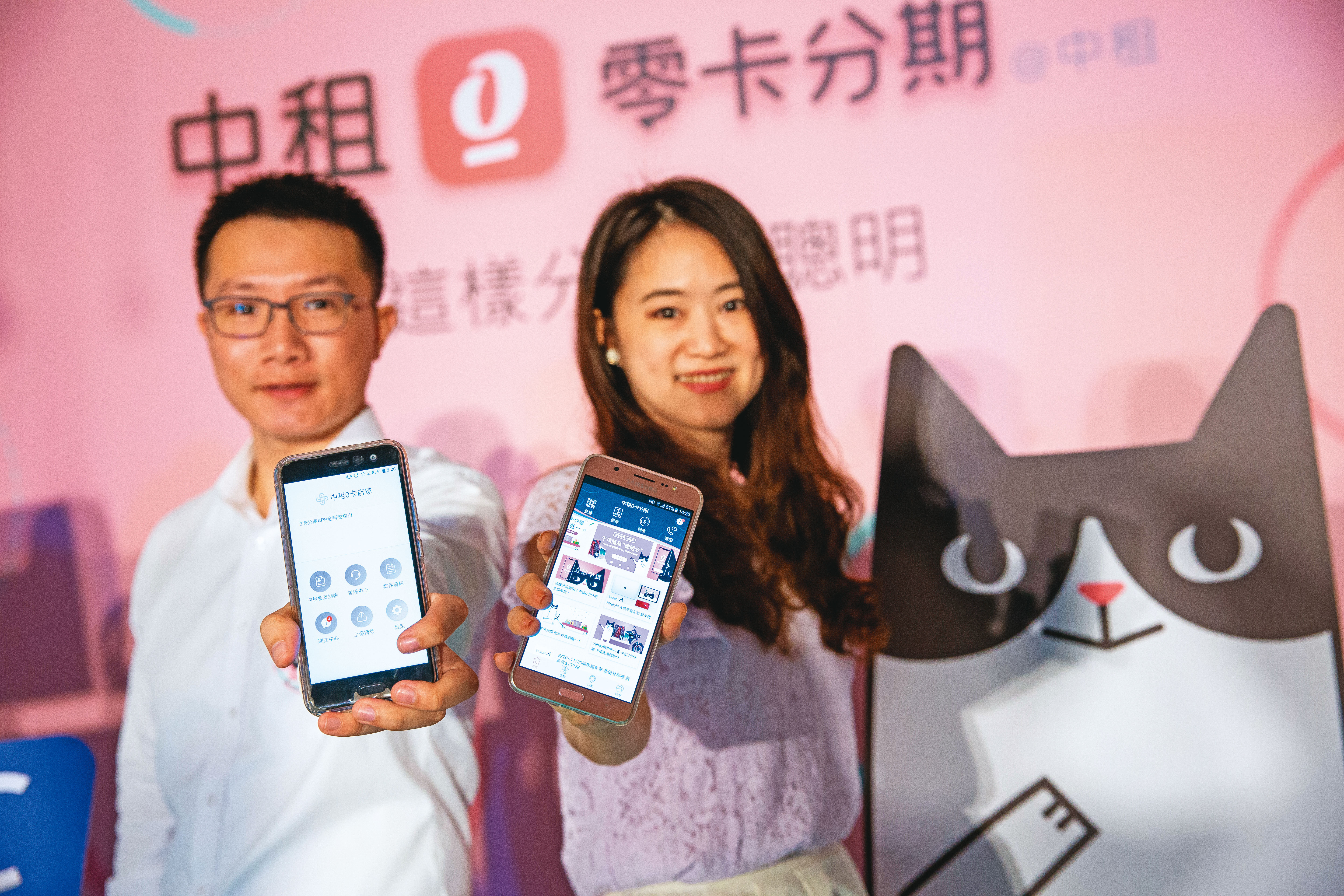 中租仲信旗下的「零卡分期」服務，集結20年的經營歷史，如今會員已破80萬人，堪稱全台最大。