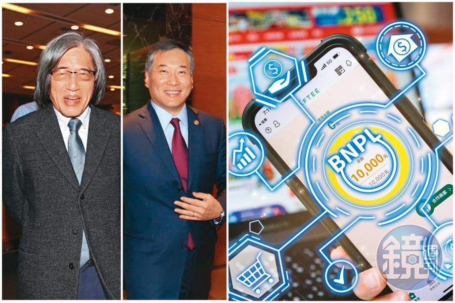 疫情讓網購更加盛行，全球掀起一股先買後付熱潮，就連在台灣，本土最大租賃集團中租、電商老大哥網家、第三方支付新星綠界皆入場布局。