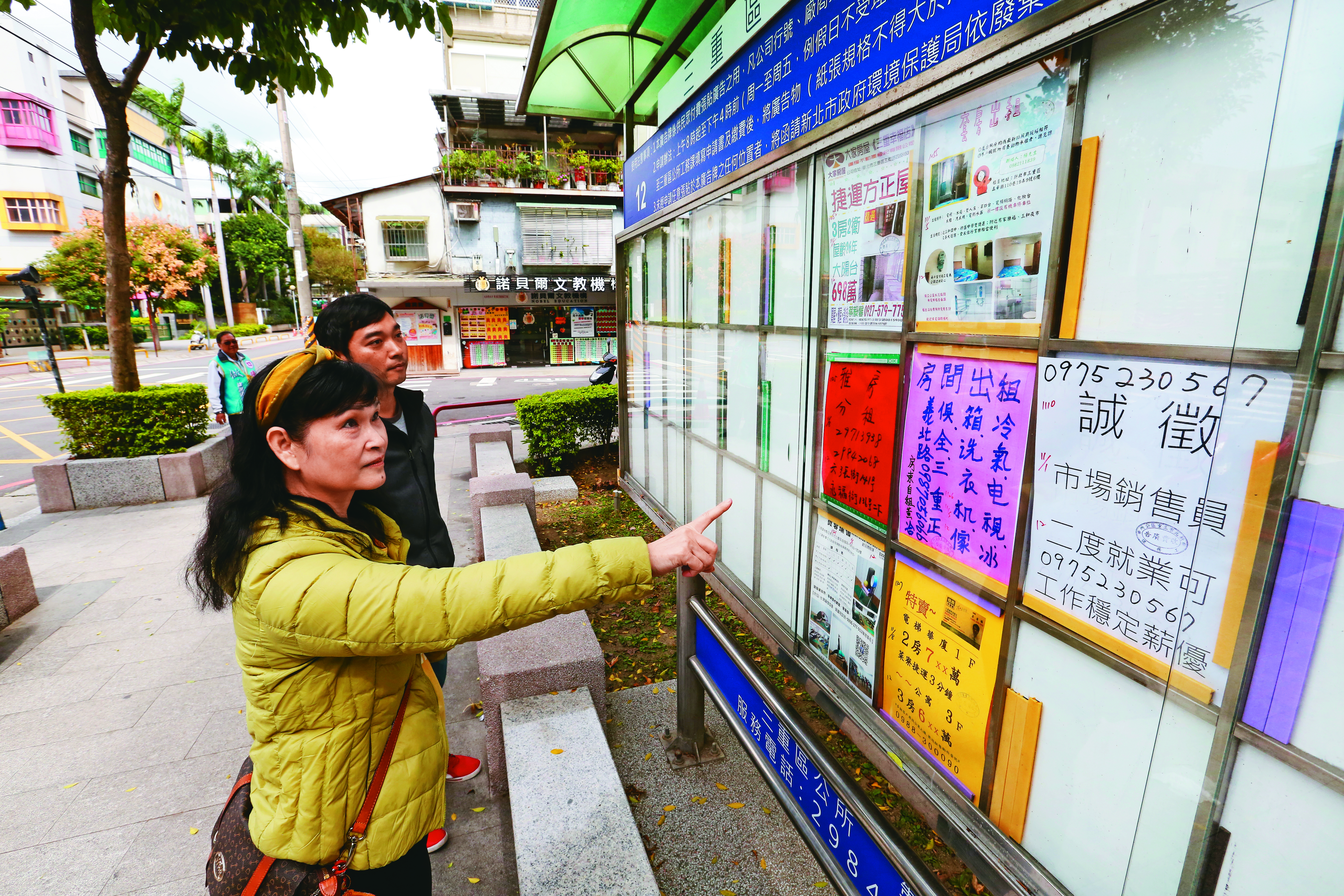 仲介宣稱能用租金付房貸，卻並不保證出租。