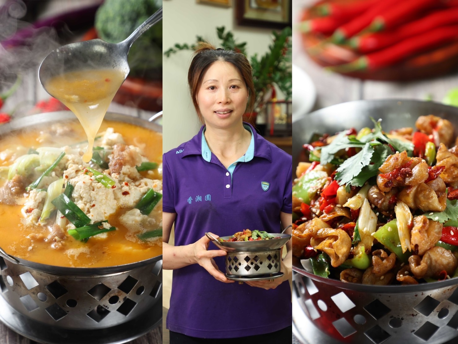 喜愛中國八大菜系之一的湘菜，走訪一趟台南「香湘園」不失望。