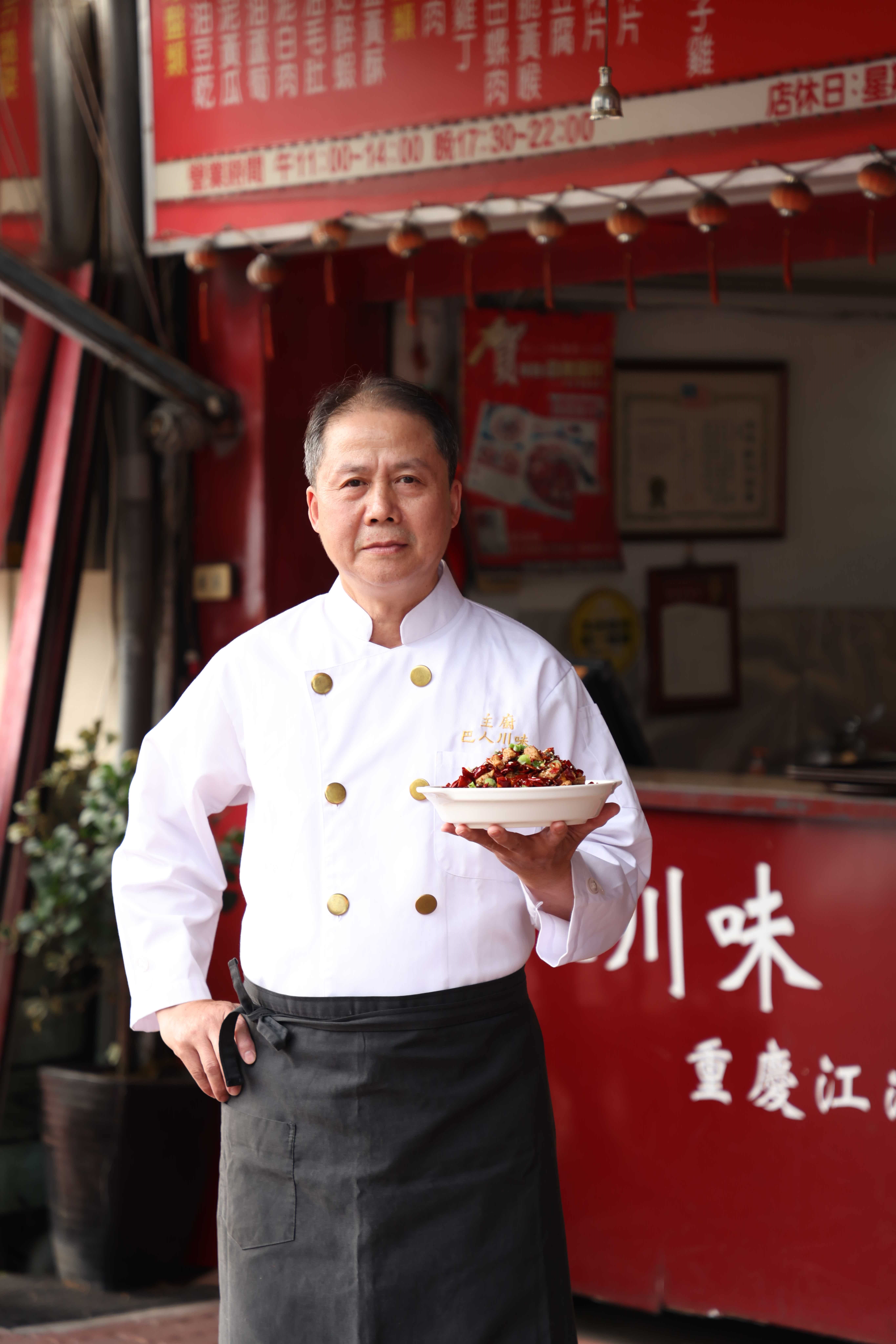 來自四川的鄒孟翰溫文儒雅，但他一出手，道道都是辣勁豐厚的菜餚。