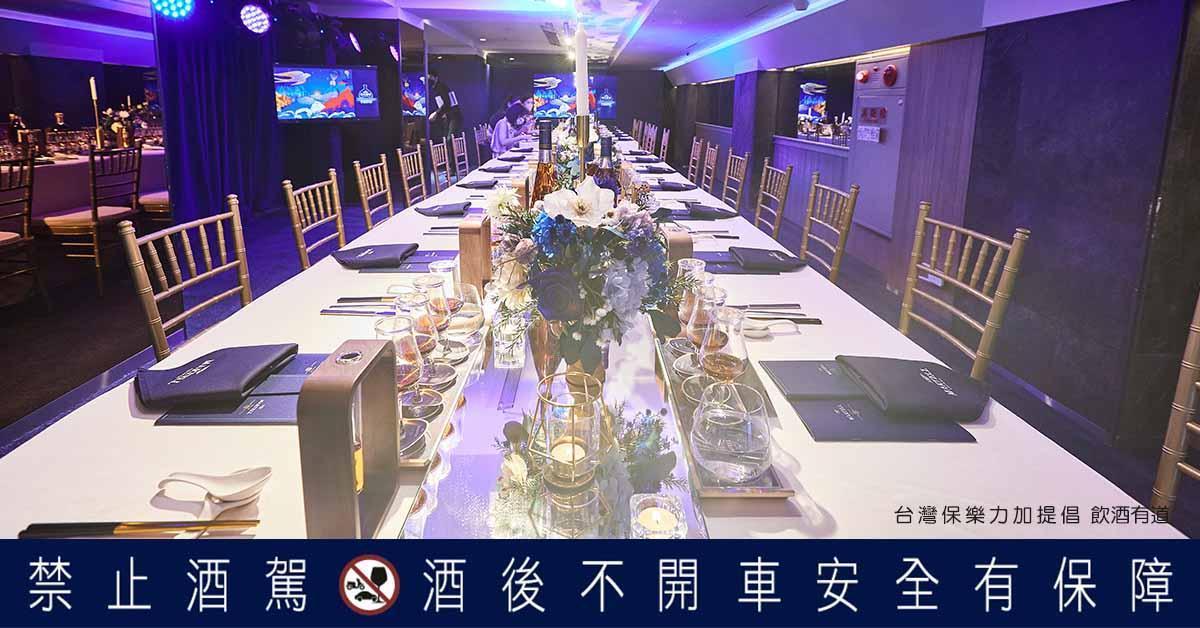 《飛凡饗宴 沉浸式極藝品酩會》以劇場沉浸式體驗,把時光拉回300多年前、十八世紀的法國,一起見證馬爹利的傳奇起源。