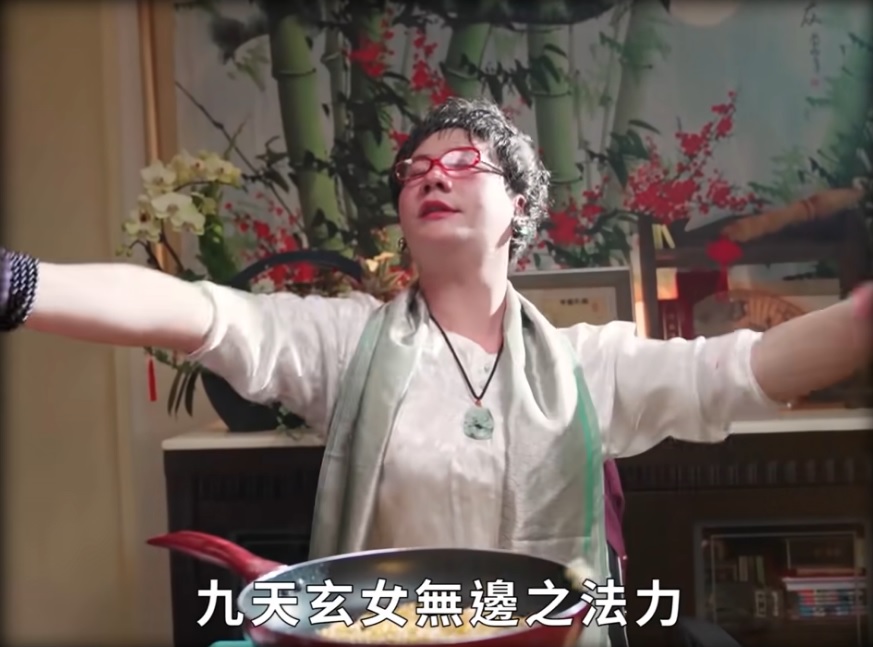 YouTuber阿翰日前一支「九天玄女」的影片爆紅，至今已累積逾827萬人次觀看。（翻攝阿翰po影片YT頻道）