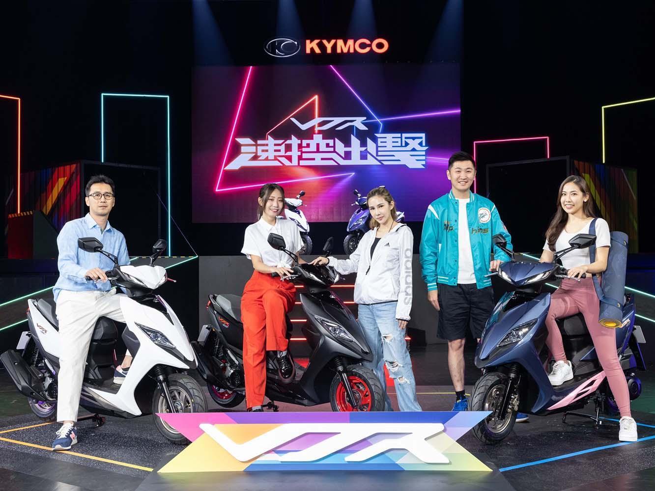 VJR 125一共有三種車色，兩個版本。