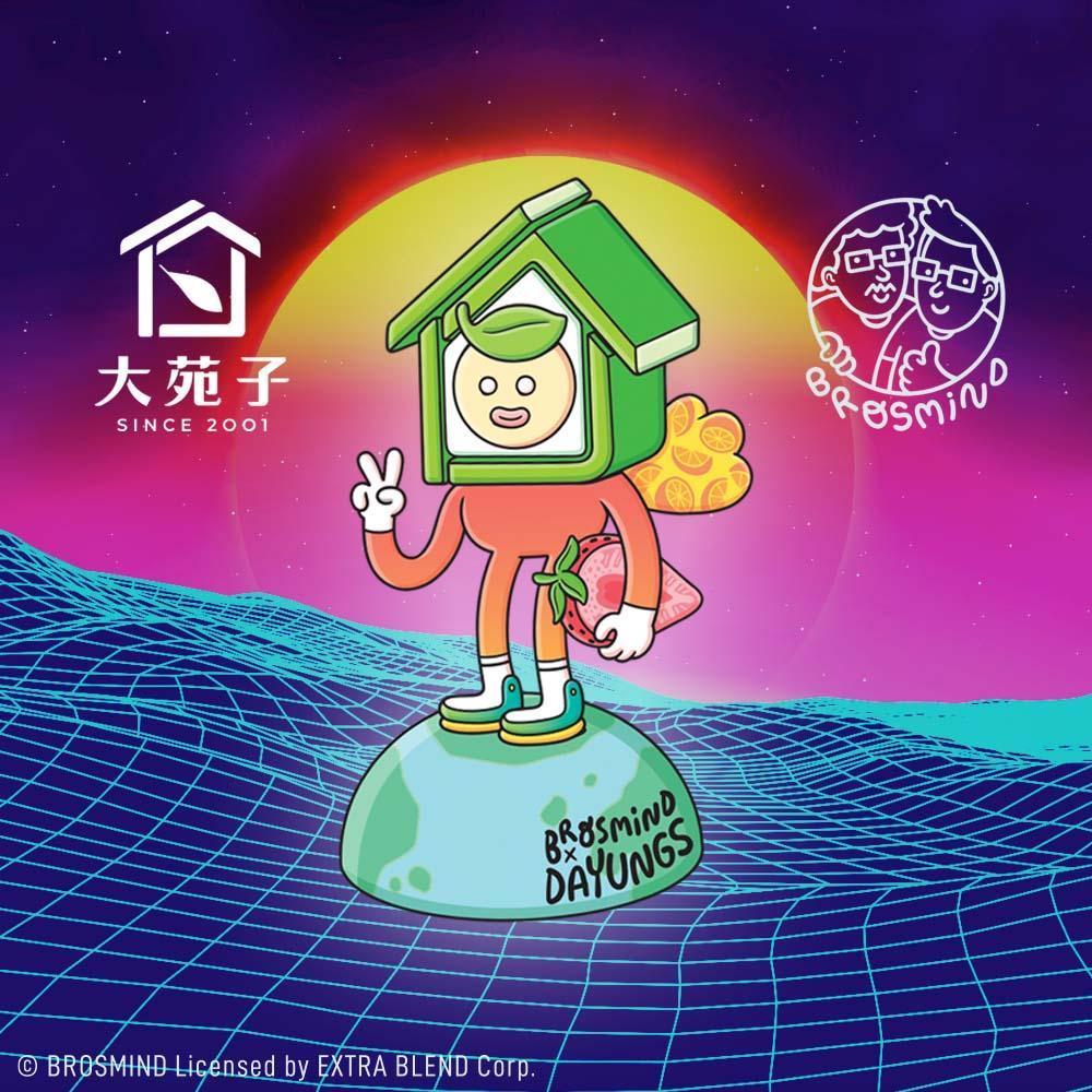 茶飲品牌「大苑子」與西班牙設計師「BROSMIND」聯名推出「大苑子元宇宙冰果室」NFT。（大苑子提供）