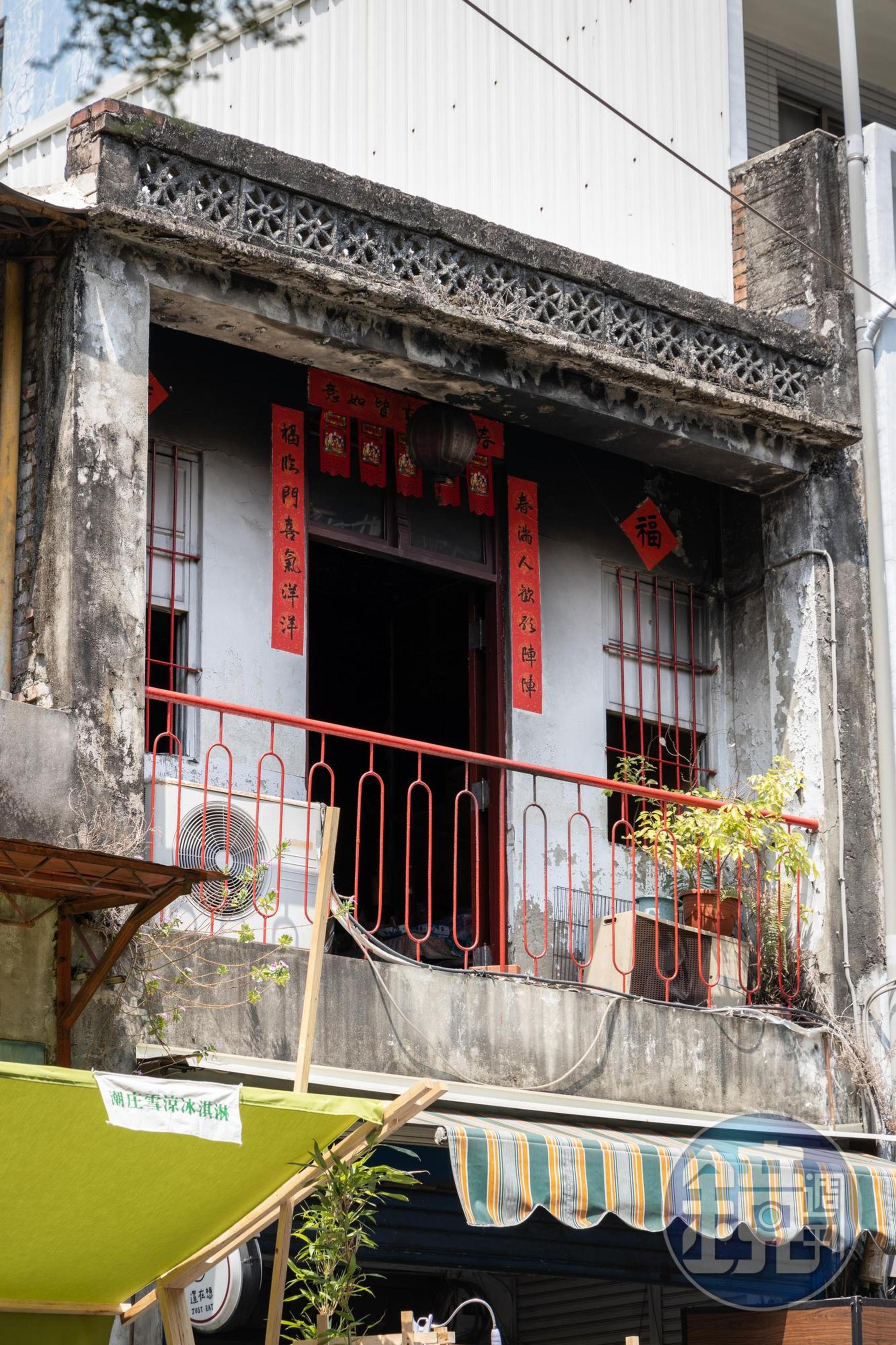建基路上幾間古色古香的老宅保存良好。