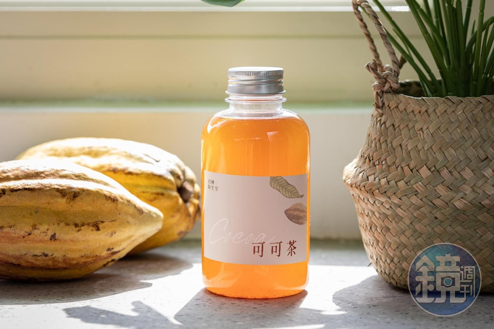 純粹的無糖「可可茶」是大人專屬的回甘滋味。（60元／杯）