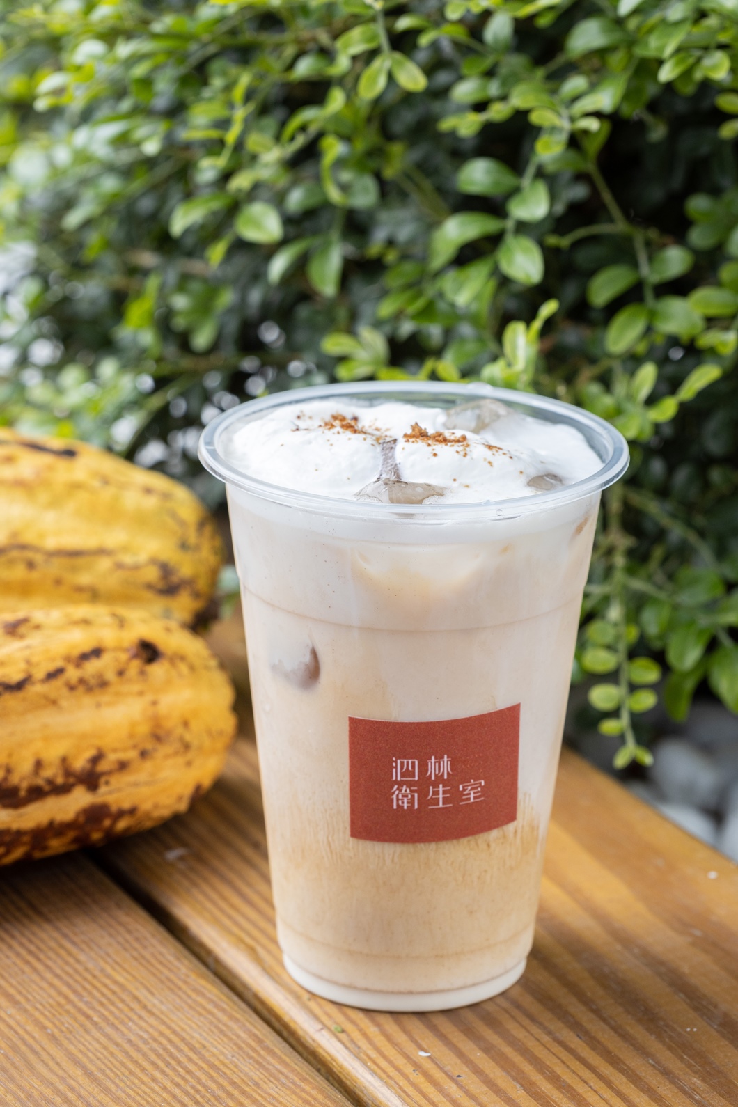 屏東豔陽下來一杯冰涼的「可可鮮奶茶」下肚煩惱全消。（80元／杯）
