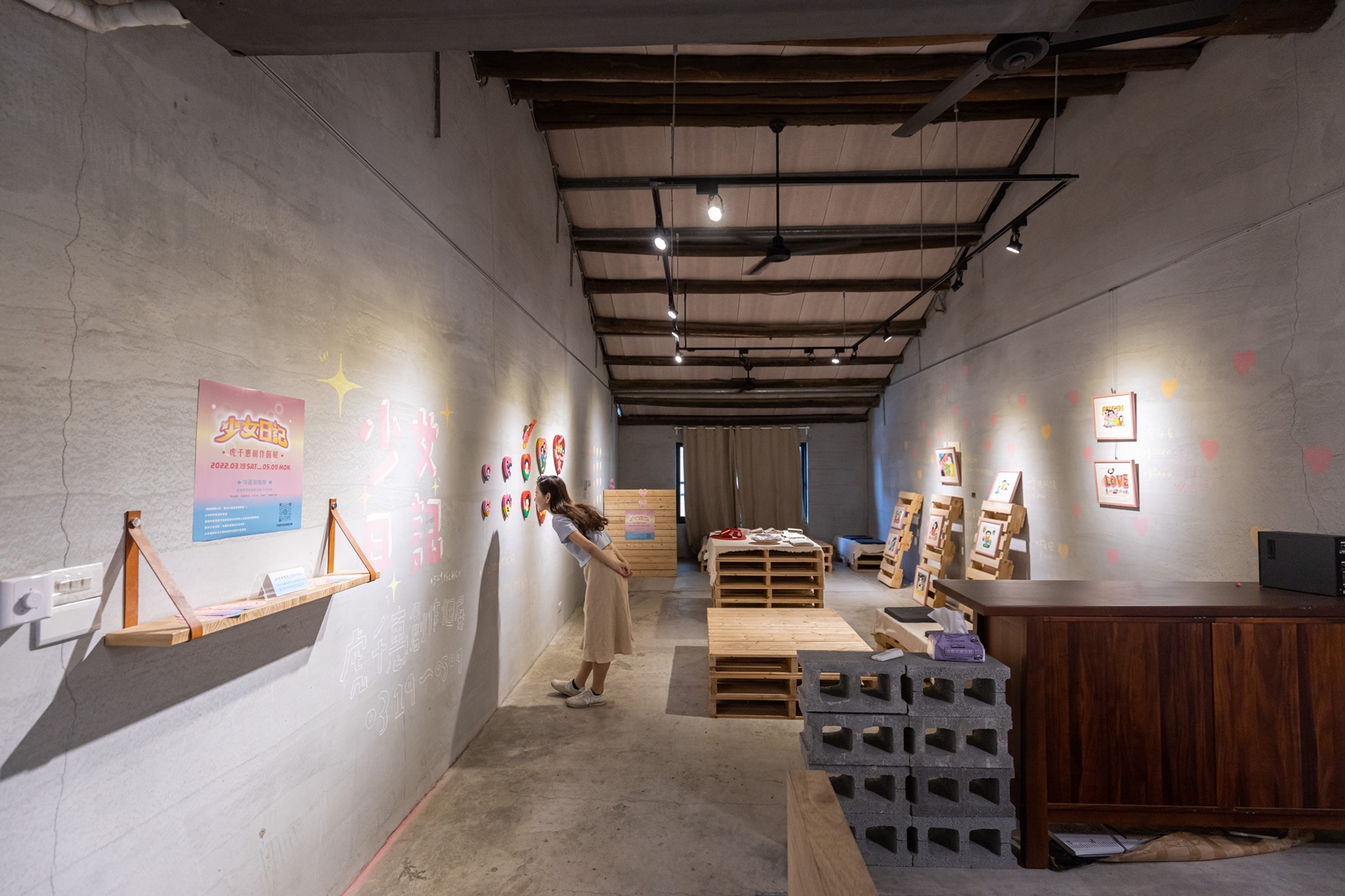 2樓為特展空間，不定時更換主題。