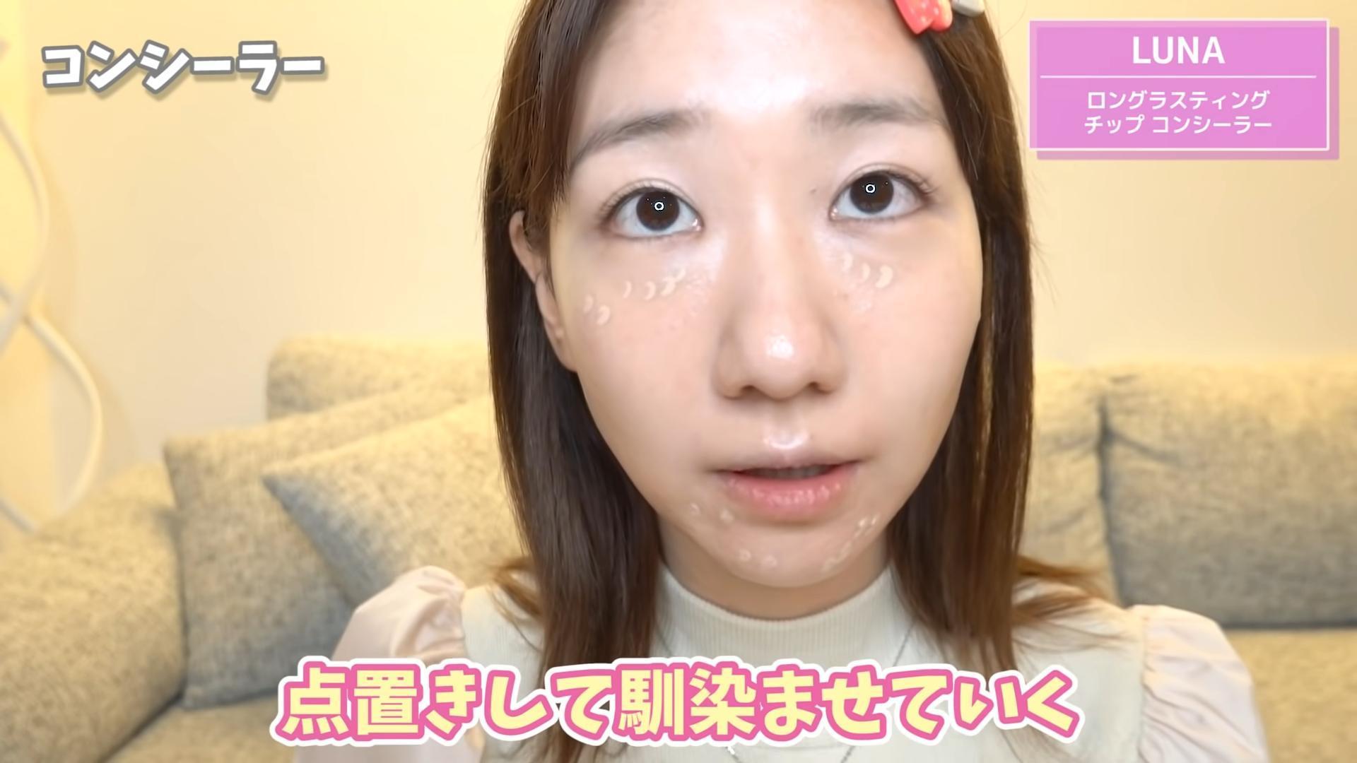 柏木由紀公開自己研究多年的化妝技巧,邀網友們一起變美。(翻攝自YouTube畫面)