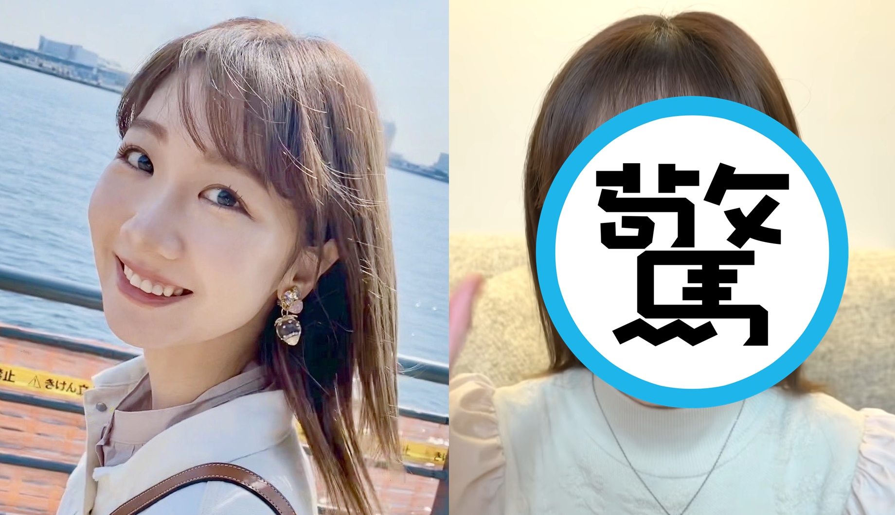 柏木由紀（左圖）是AKB48的元老級人氣成員，她今年2月在YouTube頻道公開自己的素顏模樣（右圖），引發熱烈討論。（左圖翻攝自AKB官方Twitter，右圖翻攝自YouTube畫面）