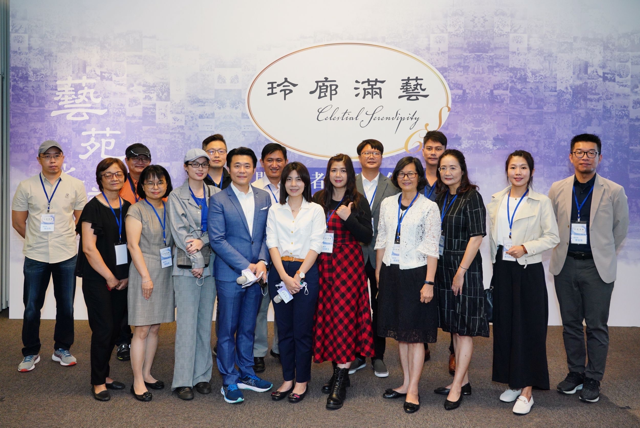 統一集團正式跨入藝術領域，線上藝廊「玲廊滿藝」正式上線，並於今日舉行開幕記者會。