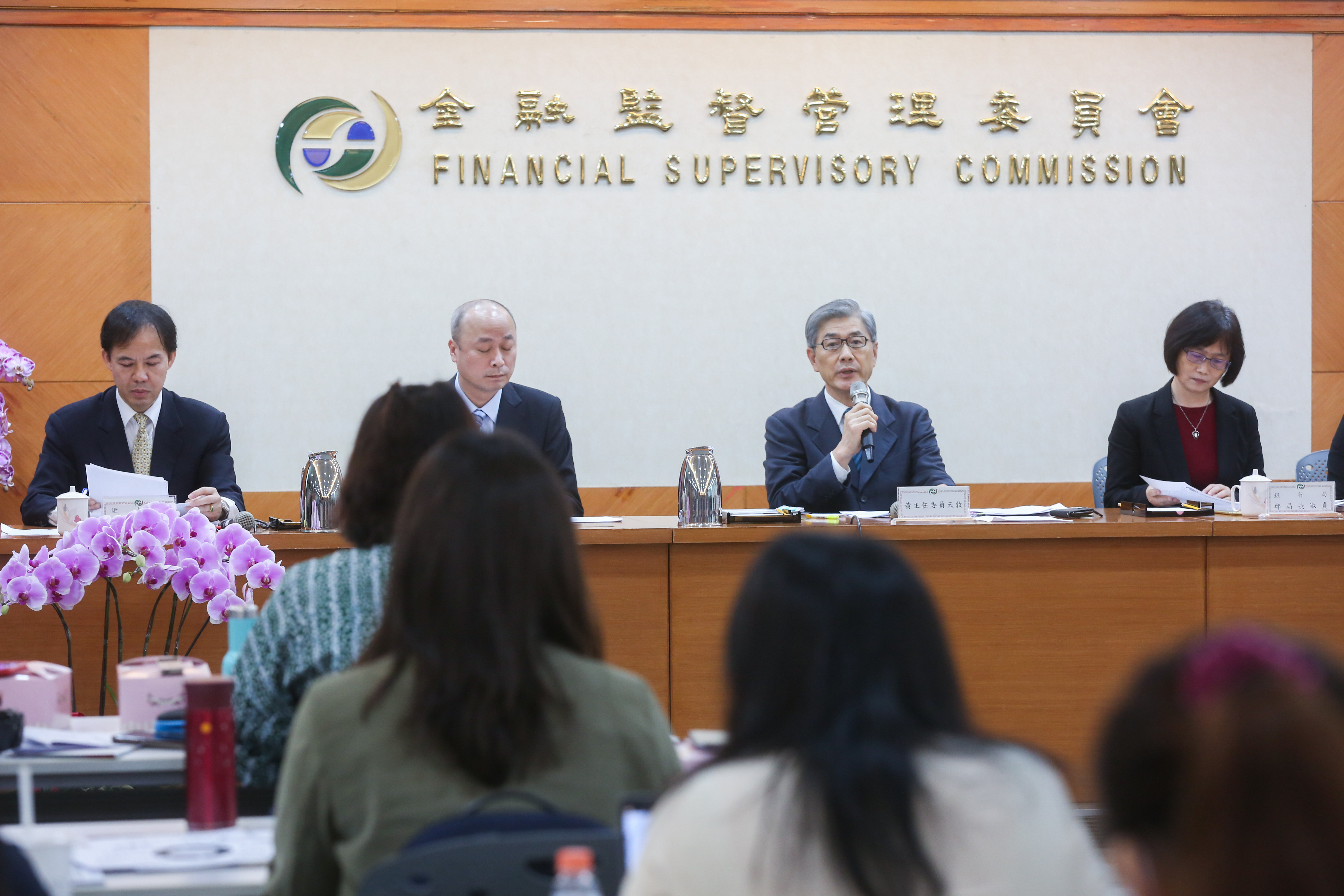 金管會核准6壽險業者股息，讓金融股股東也受惠。（本刊資料照）