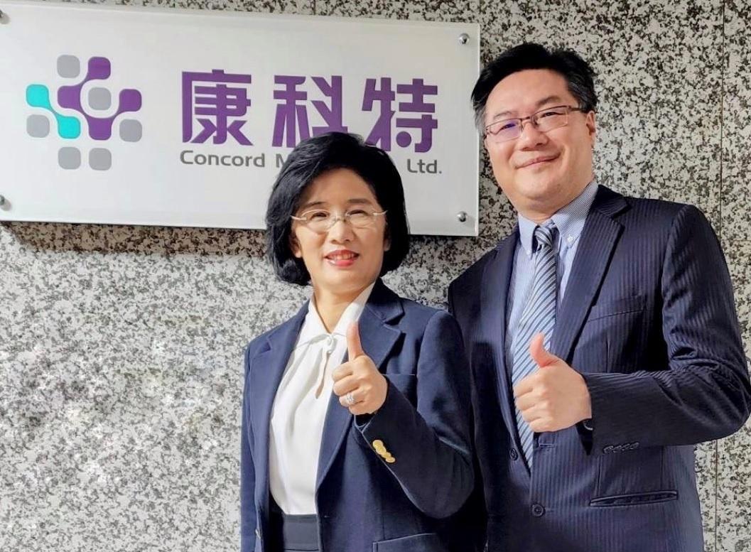 康科特加入明基佳世達後，藉由集團資源，正式跨入數位牙科醫療管理領域。（康科特提供）