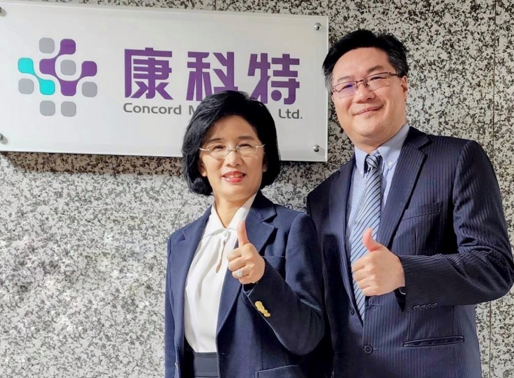康科特加入明基佳世達後，藉由集團資源，正式跨入數位牙科醫療管理領域。（康科特提供）