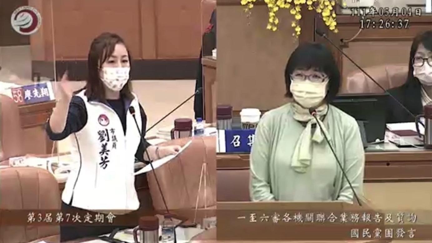 新北市議員劉美芳於質詢時呼籲新北市衛生局,盡快研擬新北市快篩劑補貼的方案。(劉美芳服務處提供)