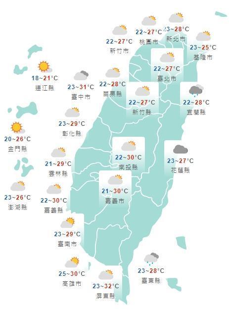 全台各地白天天氣狀況一覽。(中央氣象局提供)