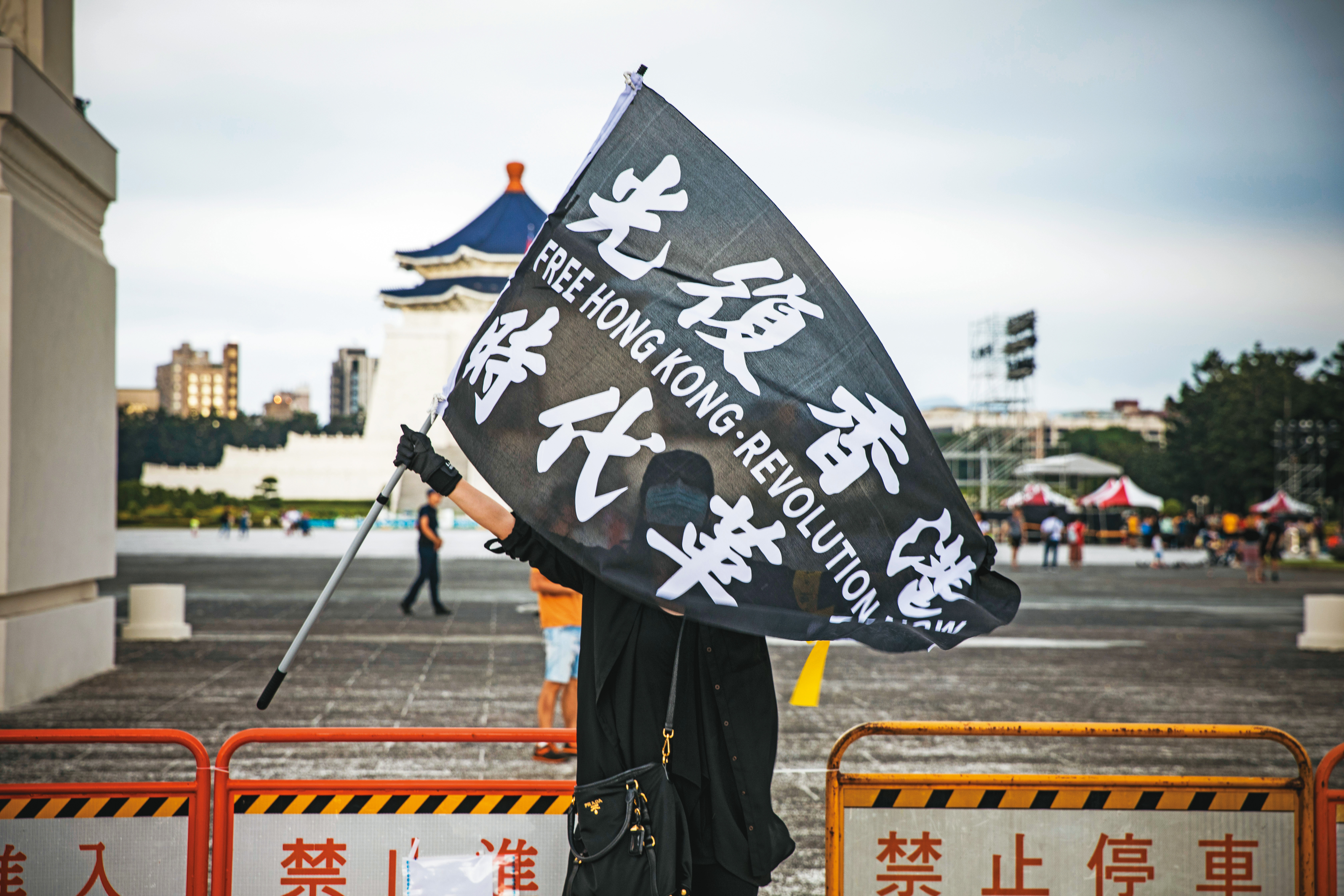 港人來台修法政府暫緩公告，時代革命的熱血後，台灣社會仍對撐香港的態度曖昧不明。