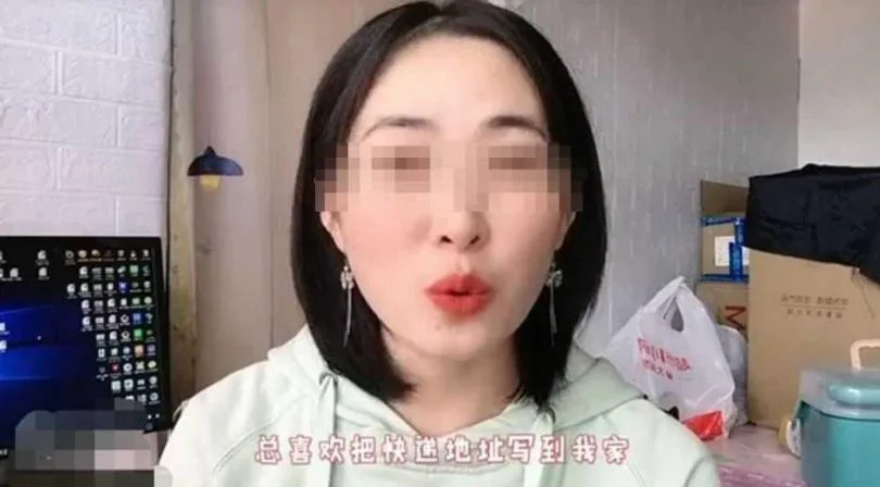 一名女子抱怨鄰居兒子總是喜歡將包裹寄到她家，再讓她下樓拿給老翁。（翻攝自搜狐新聞）