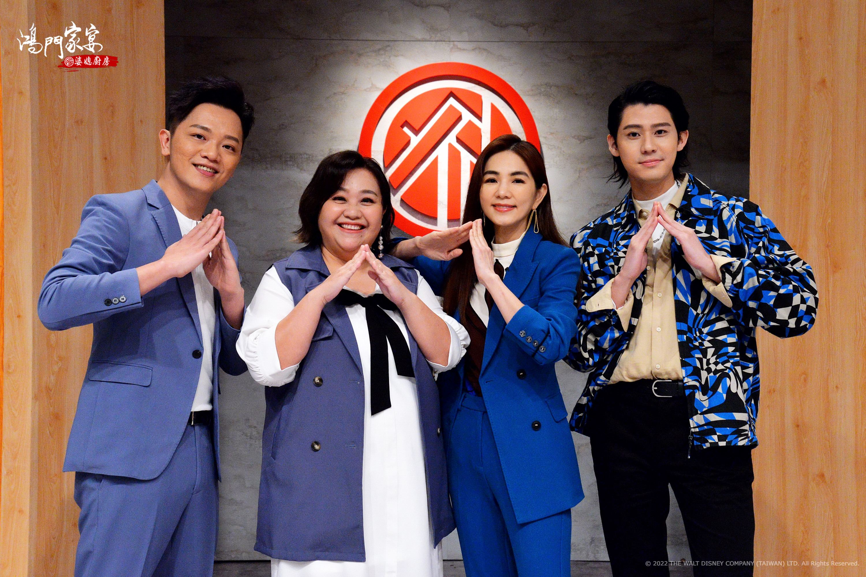 Ella、李玉璽、鍾欣凌、索艾克日前進棚錄製《鴻門家宴》。（衛視中文台提供）