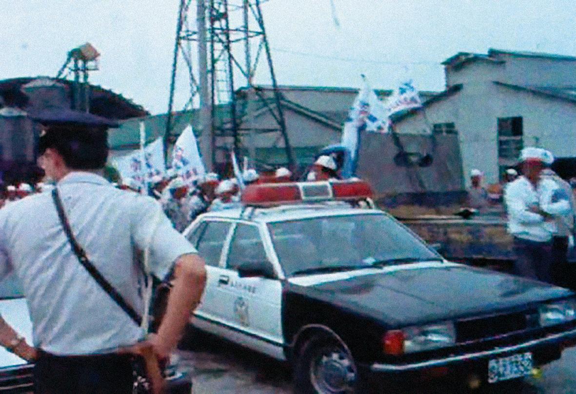 《人民的聲音(環保篇)》記錄高雄後勁反五輕等環保抗爭事件。(李道明提供)