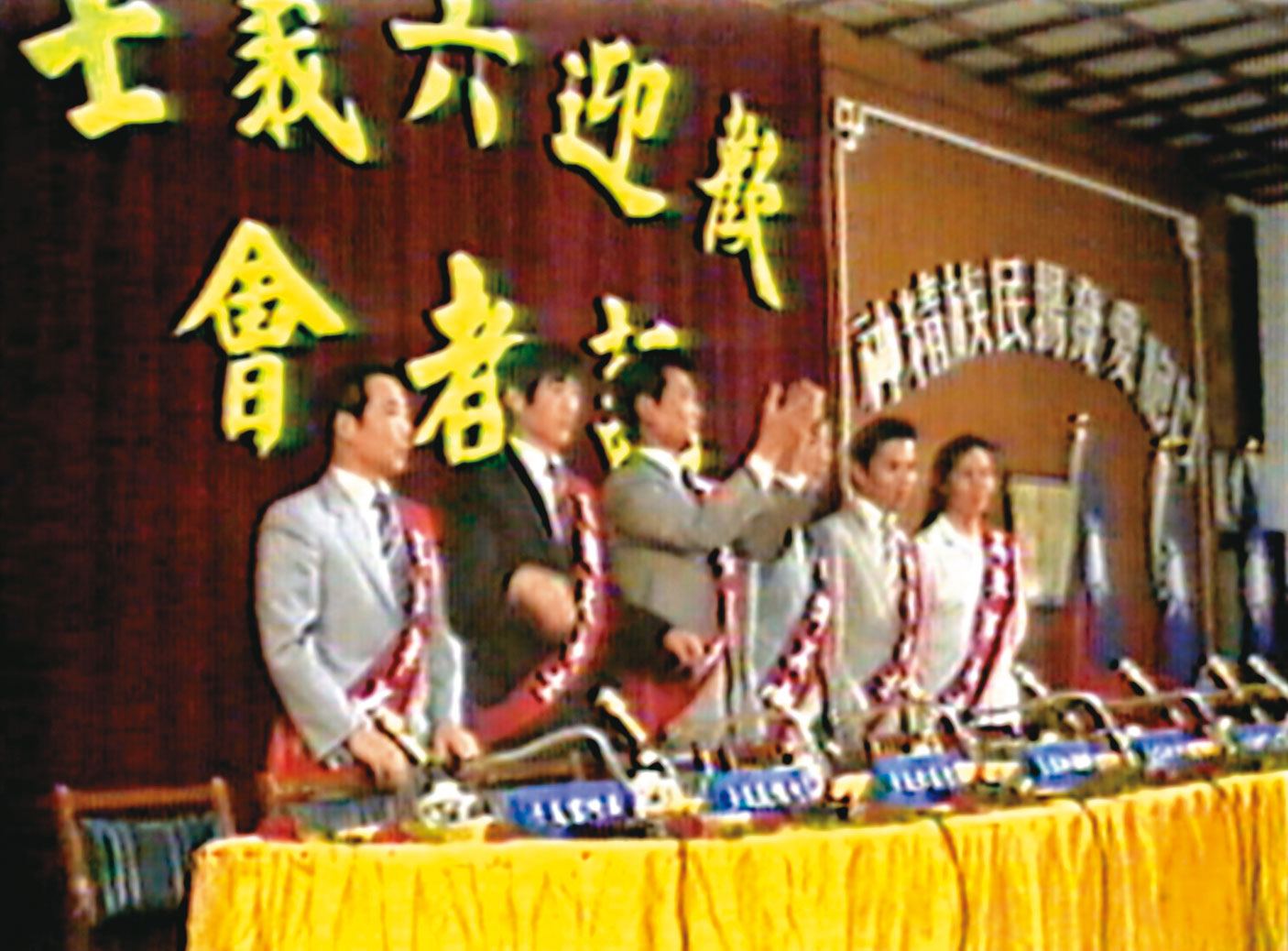 卓長仁、姜洪軍等6人從中國劫機逃到韓國,被台灣政府稱為反共6義士。(東森新聞提供)