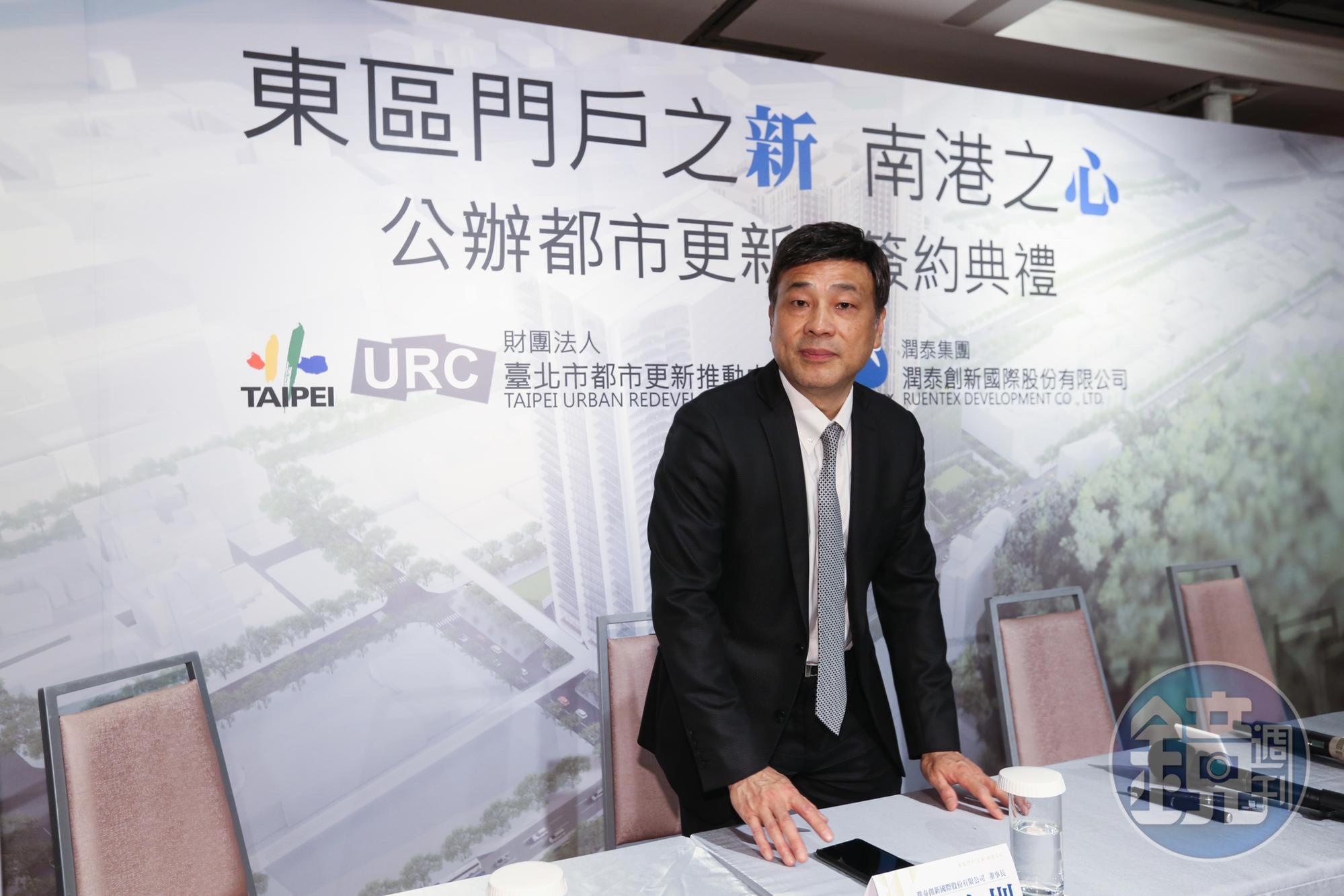 擁有近10萬名股東的潤泰新，2022年決議配發7元股利獲網友按讚。圖潤泰新董事長簡滄圳。（本刊資料照）