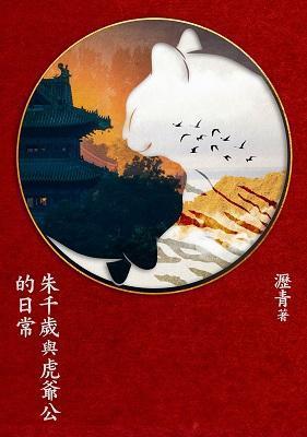 （鏡文學提供）