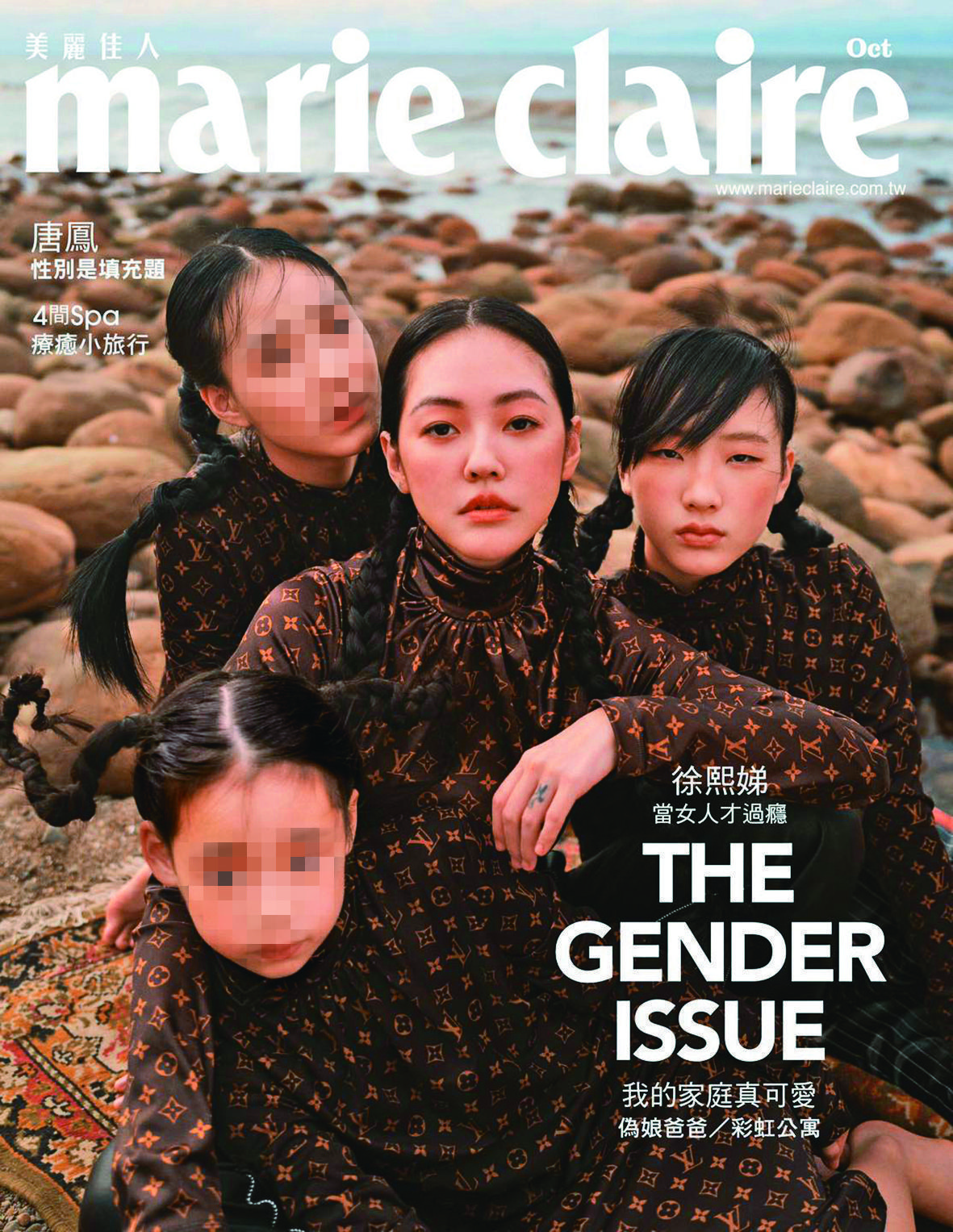 小S極力栽培3個女兒成時尚寵兒，還帶著她們一起拍雜誌封面。（翻攝自《美麗佳人Marie Claire》）
