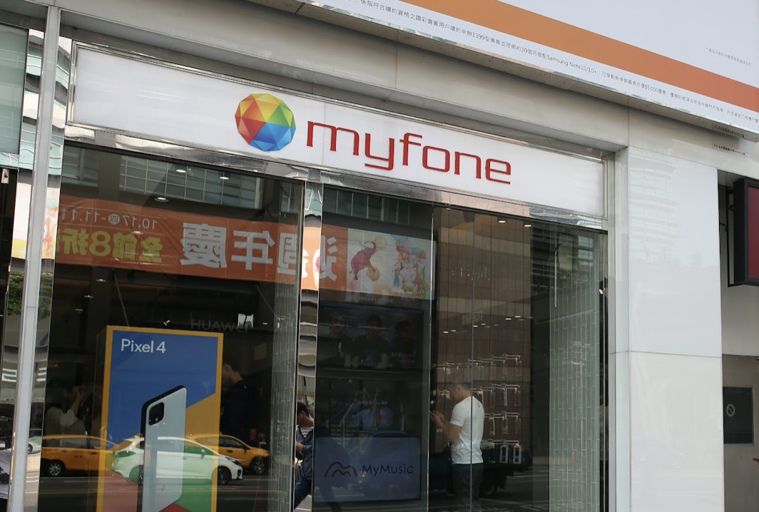 台灣大重申，反對「遠亞併」合併價格是捍衛股東權益。