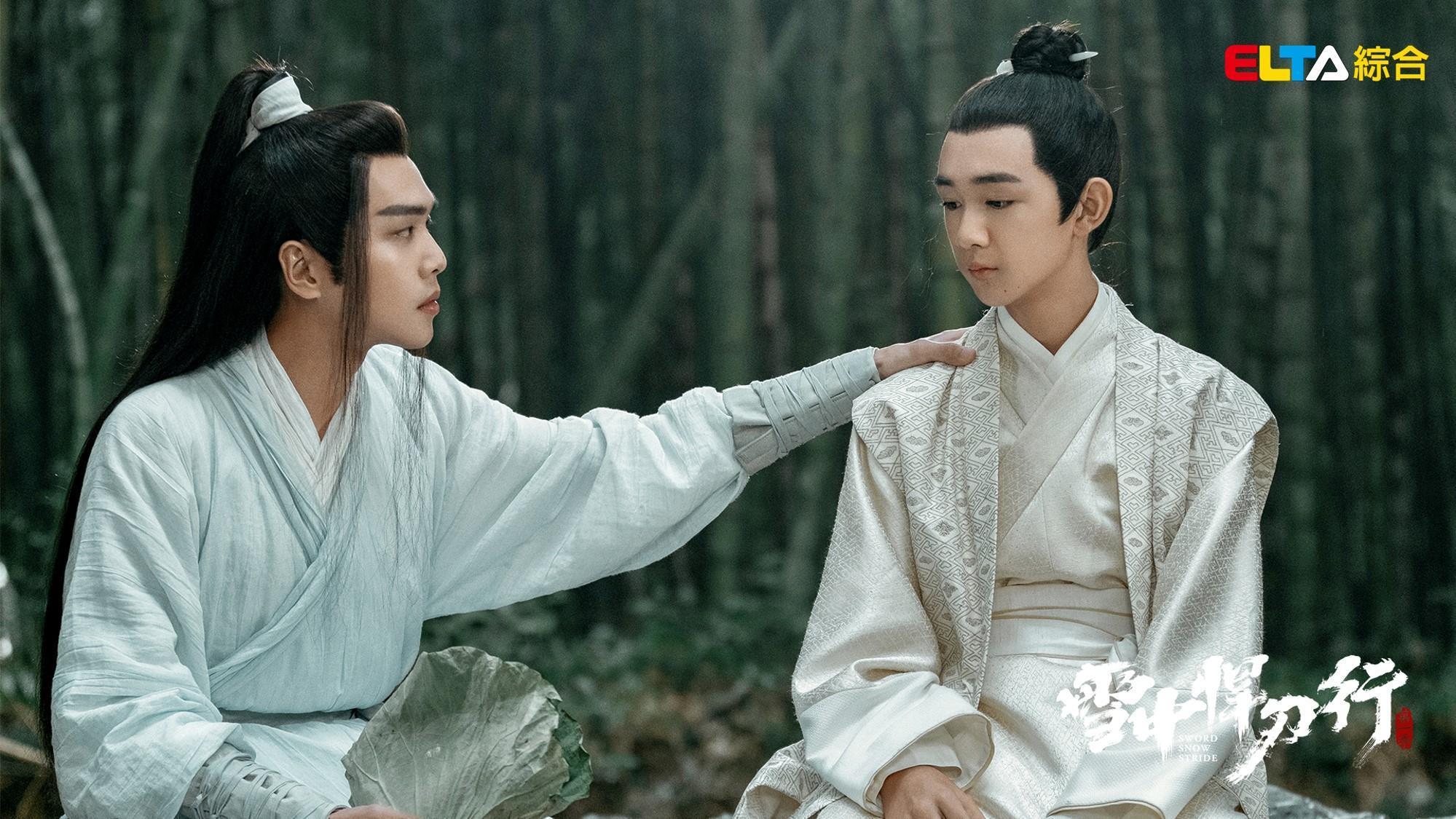 在《隱秘的角落》表現出色的榮梓杉,在《雪中悍刀行》飾演張若昀的弟弟。(愛爾達電視提供)