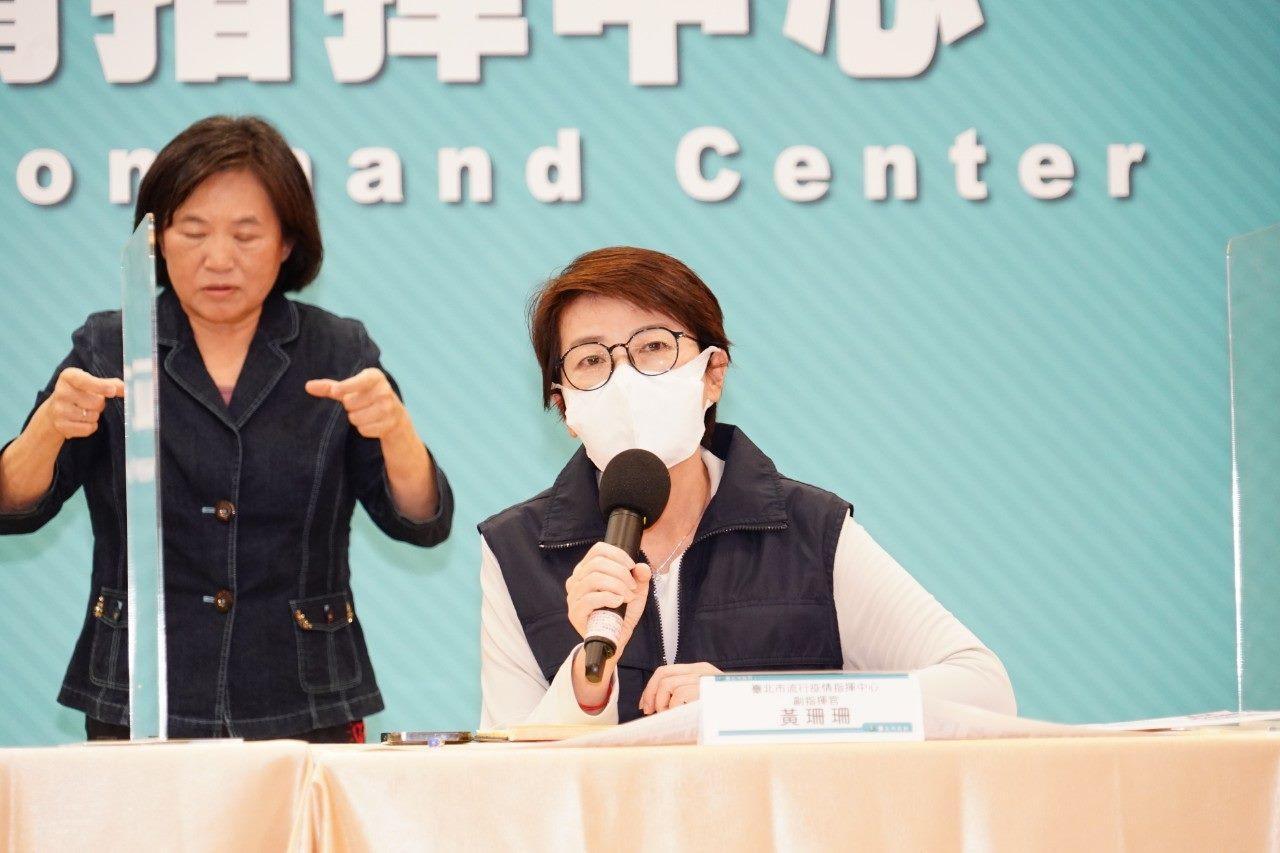 黃珊珊今天向中央喊話,希望能給予足夠的快篩試劑,若民眾連基本的武器、盾牌都沒有,「這樣不是共存是棄守,甚至是投降」。(翻攝自北市府官網)
