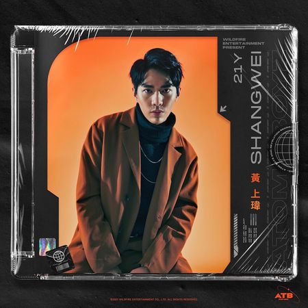 黃上瑋遭爆渣男黑歷史，過去曾對多任女友有肢體與言語暴力。（翻攝自黃上瑋IG）