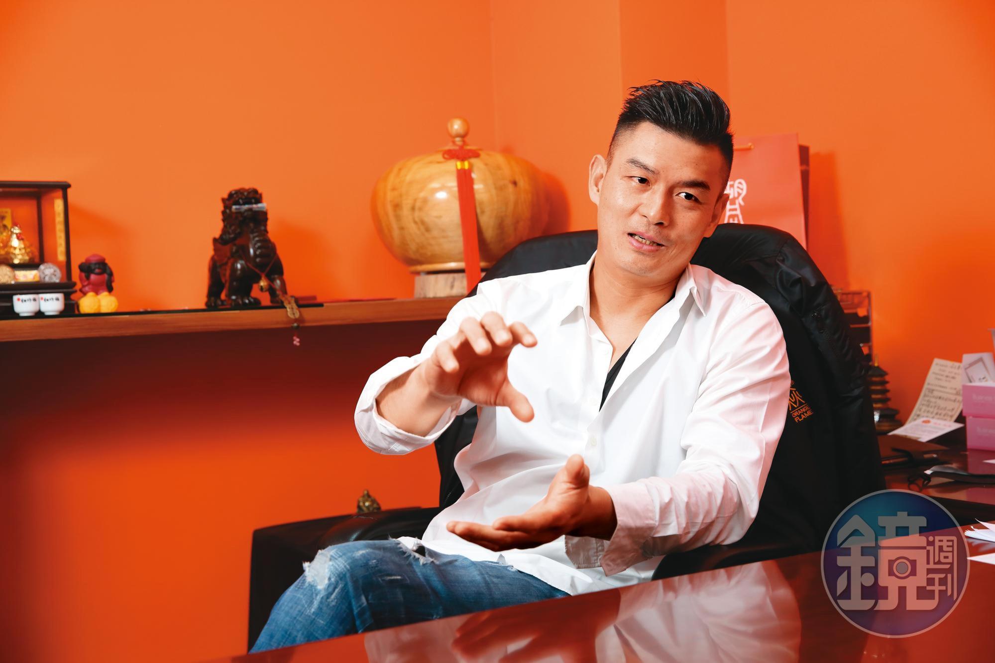 吳念忠推動橘焱胡同登錄興櫃，目標2年後上櫃。