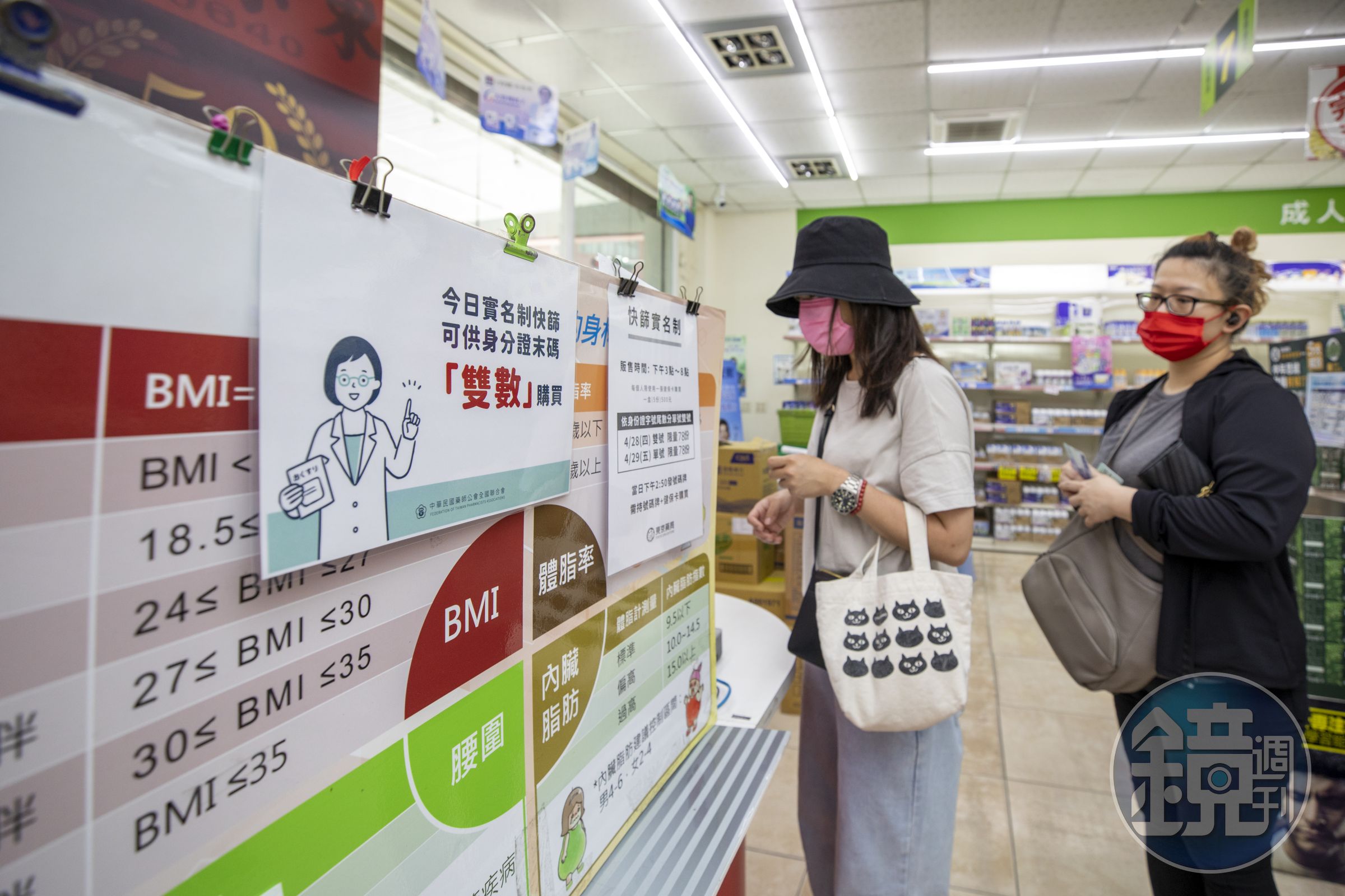 本土確診數升高，民眾瘋搶快篩試劑。（示意圖，資料照）