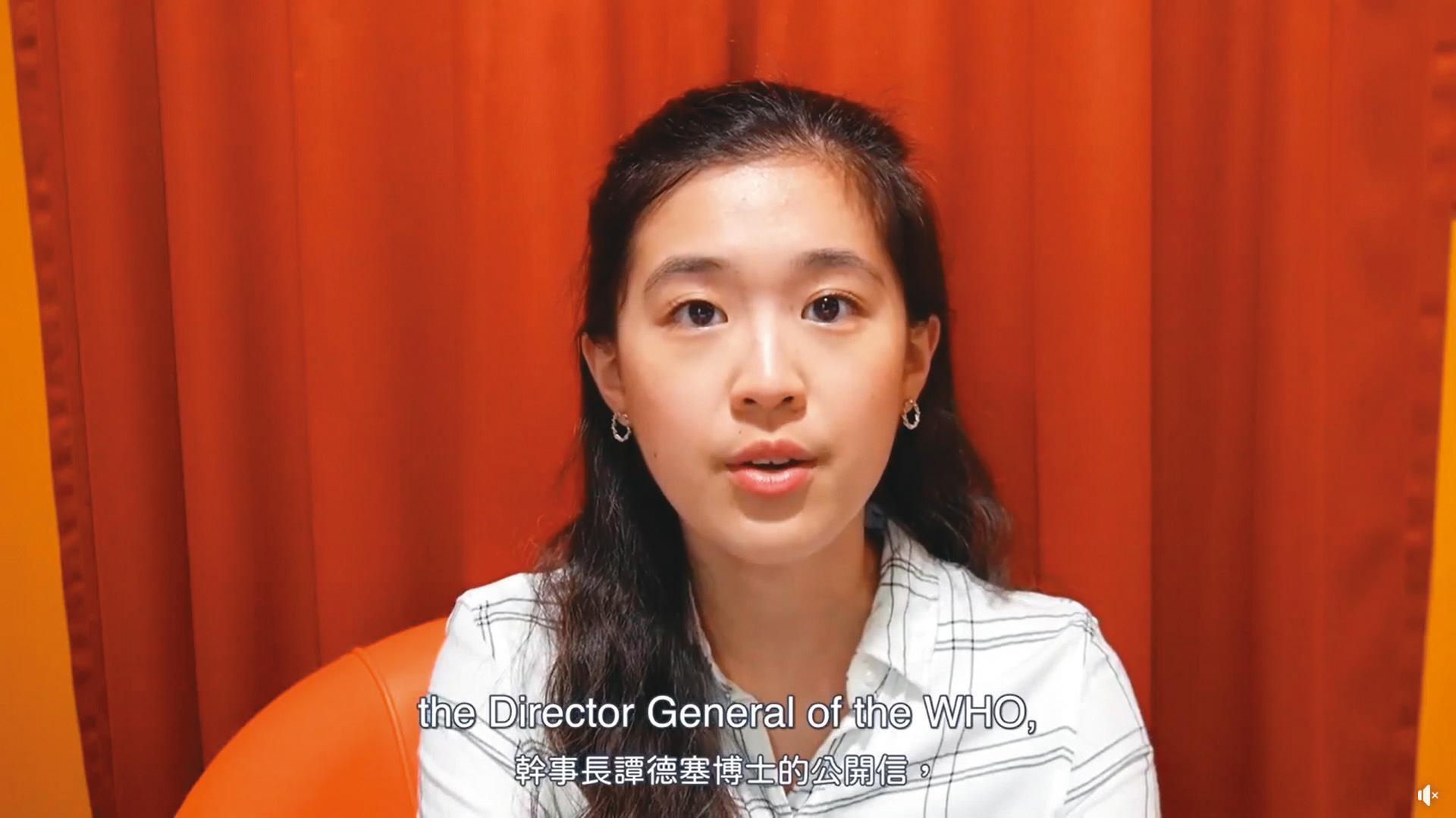 2020年,林薇錄製影片要求世界衛生組織(WHO)祕書長譚德塞道歉。(翻攝林薇Vivi臉書)